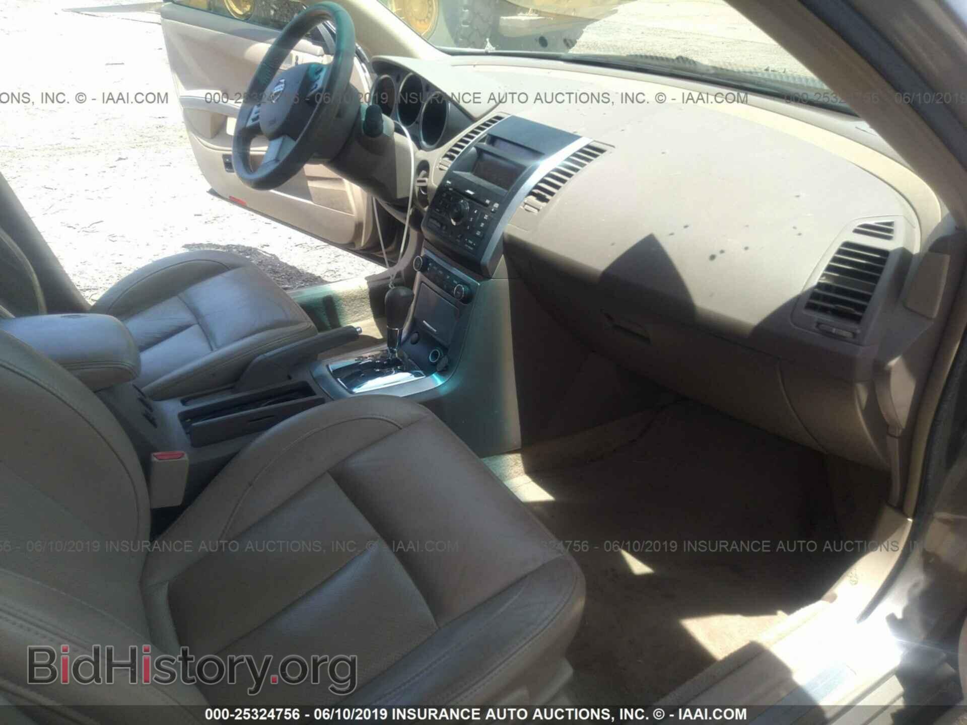 2008 NISSAN MAXIMA - VIN: 1N4BA41E48C835509 - Фото 5
