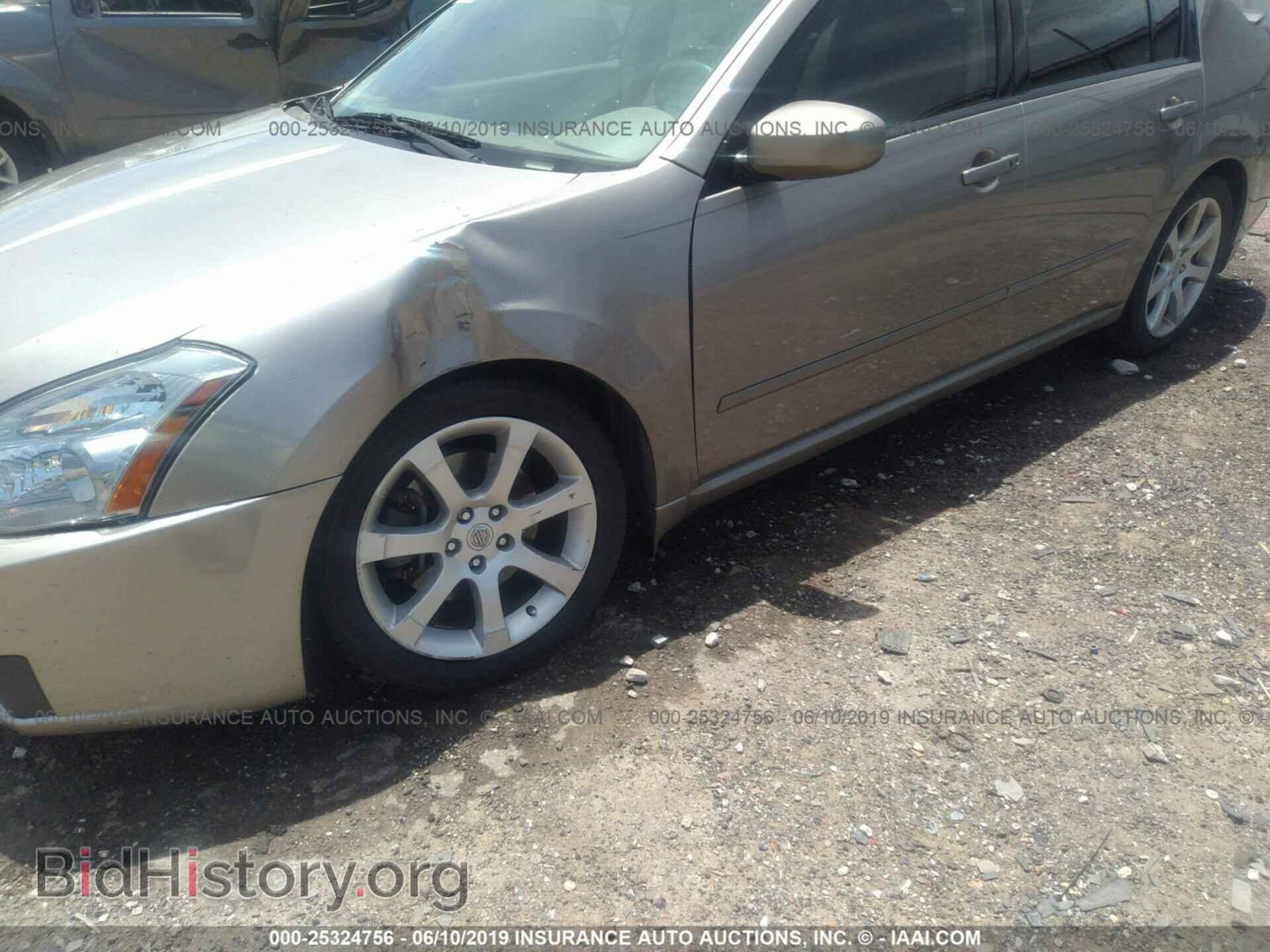 2008 NISSAN MAXIMA - VIN: 1N4BA41E48C835509 - Фото 6