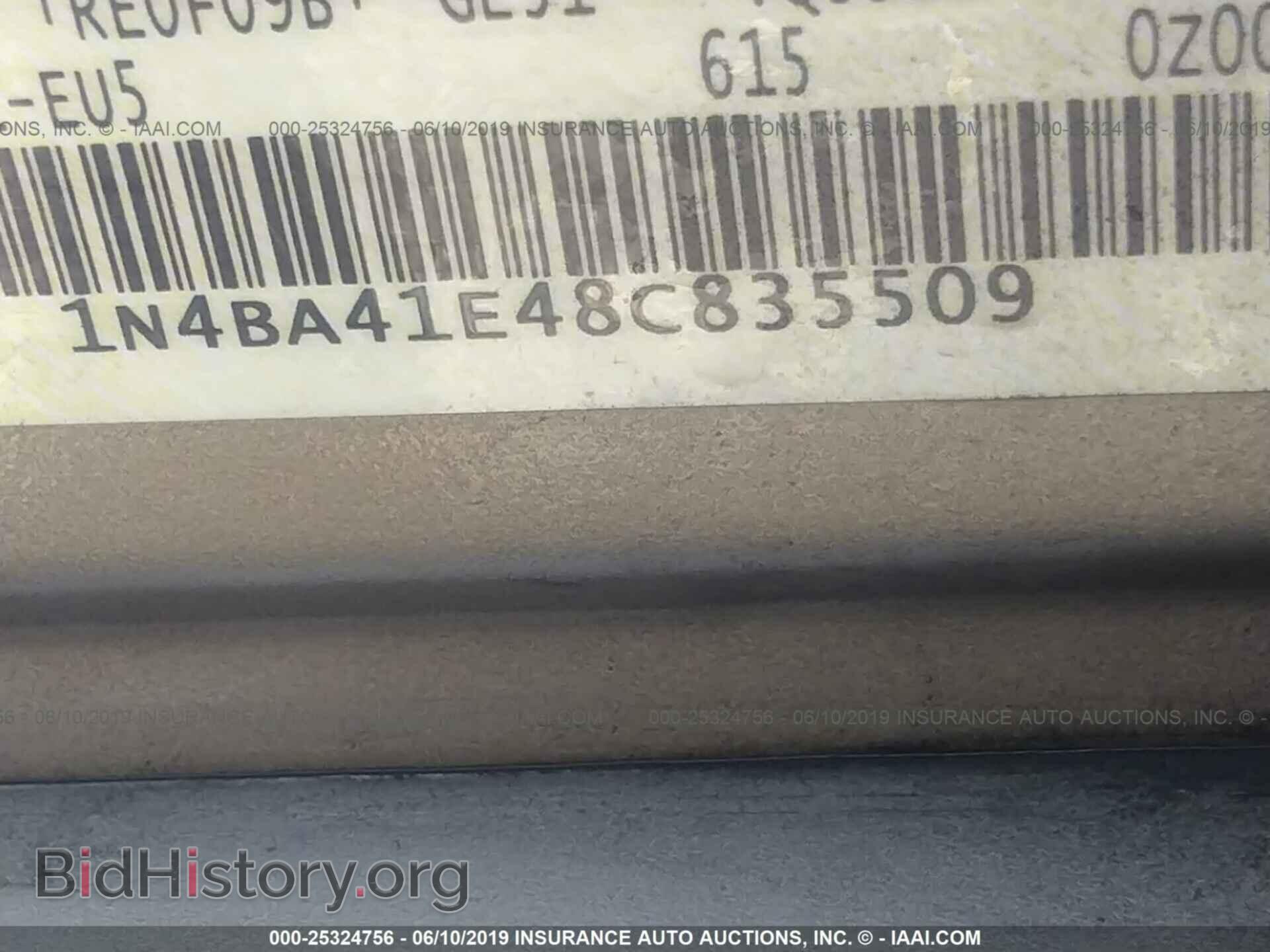 2008 NISSAN MAXIMA - VIN: 1N4BA41E48C835509 - Фото 9