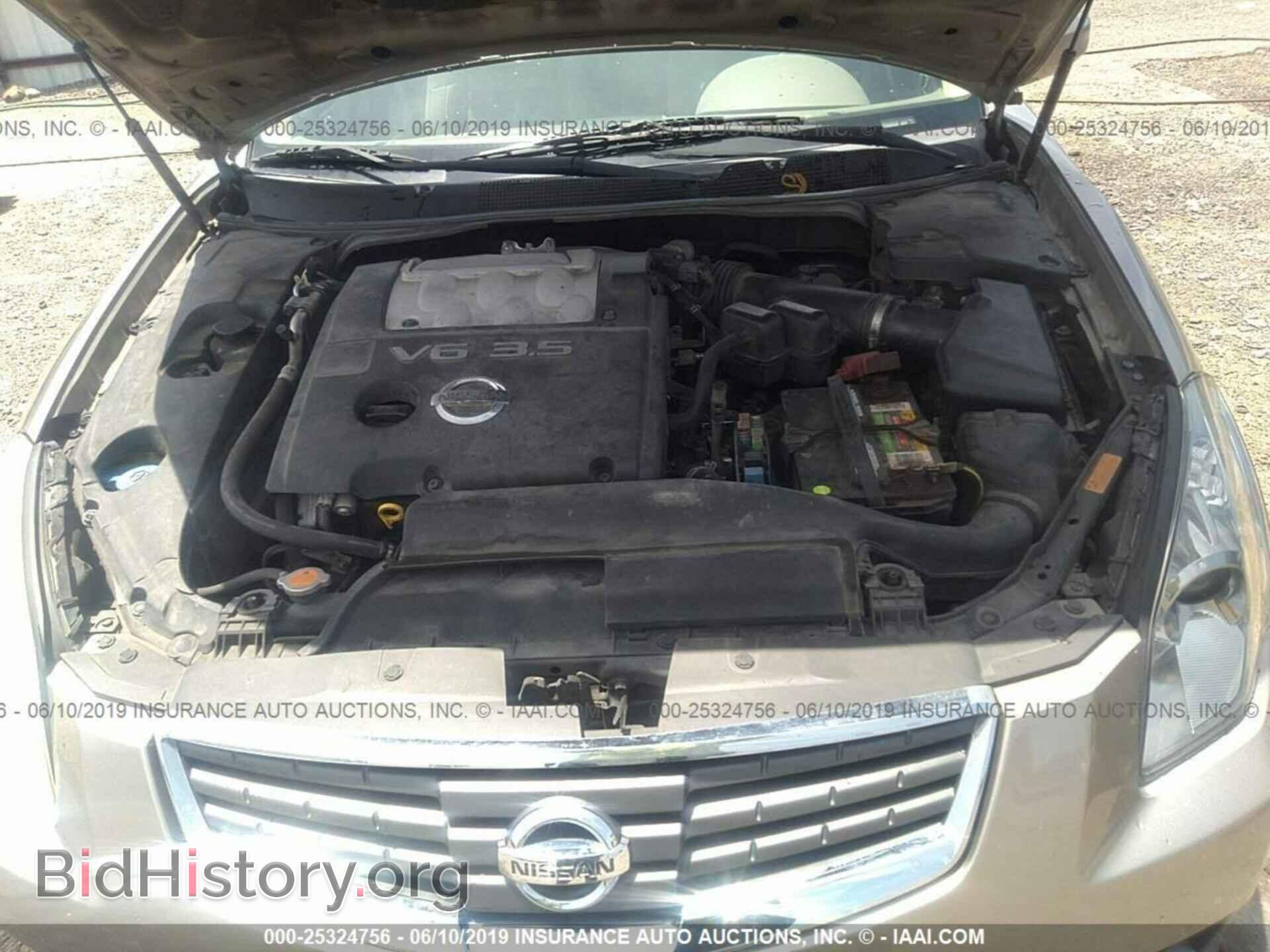 2008 NISSAN MAXIMA - VIN: 1N4BA41E48C835509 - Фото 10