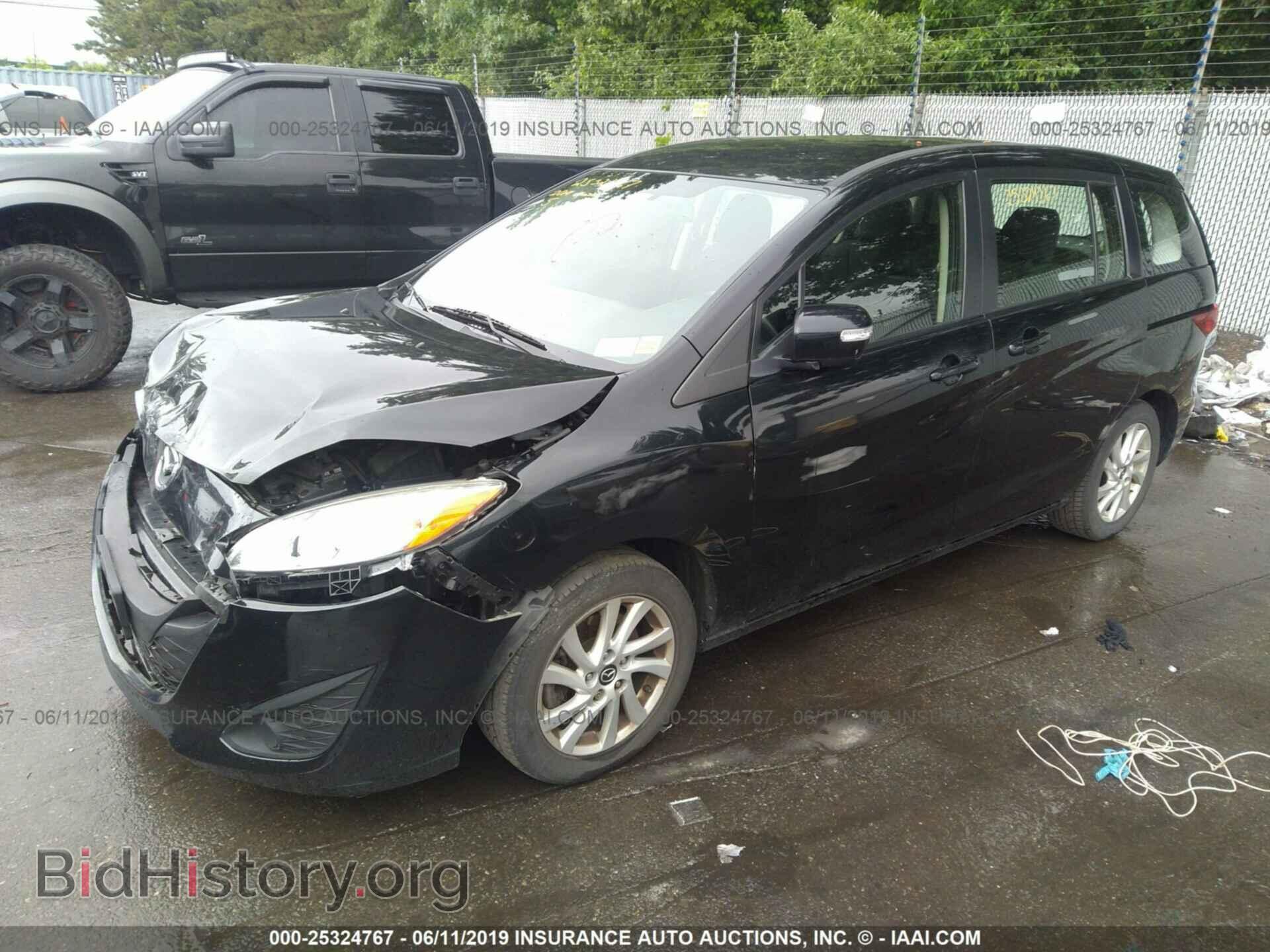 2014 MAZDA 5 - VIN: JM1CW2BL9E0174882 - Photo 2