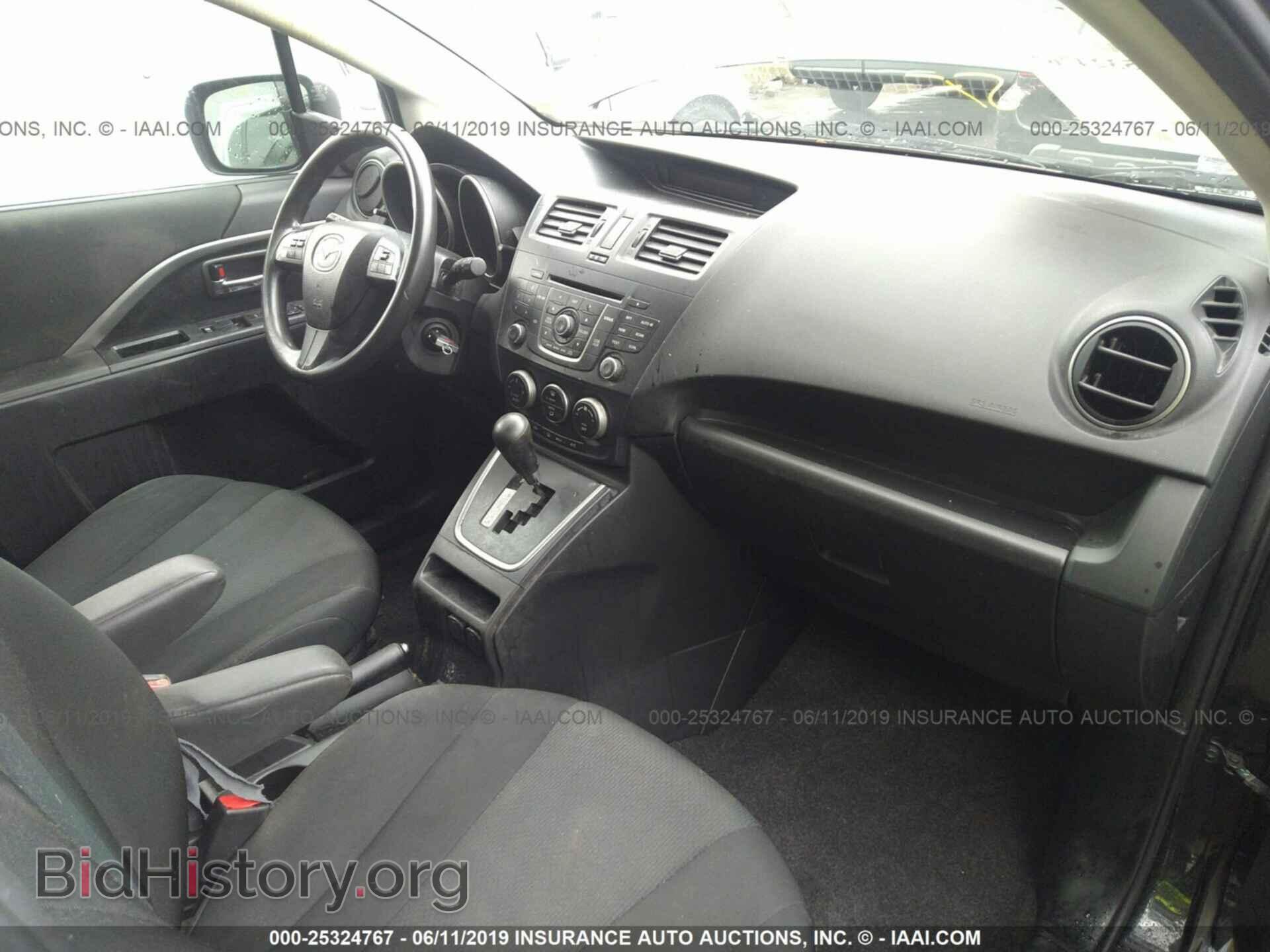 2014 MAZDA 5 - VIN: JM1CW2BL9E0174882 - Photo 5