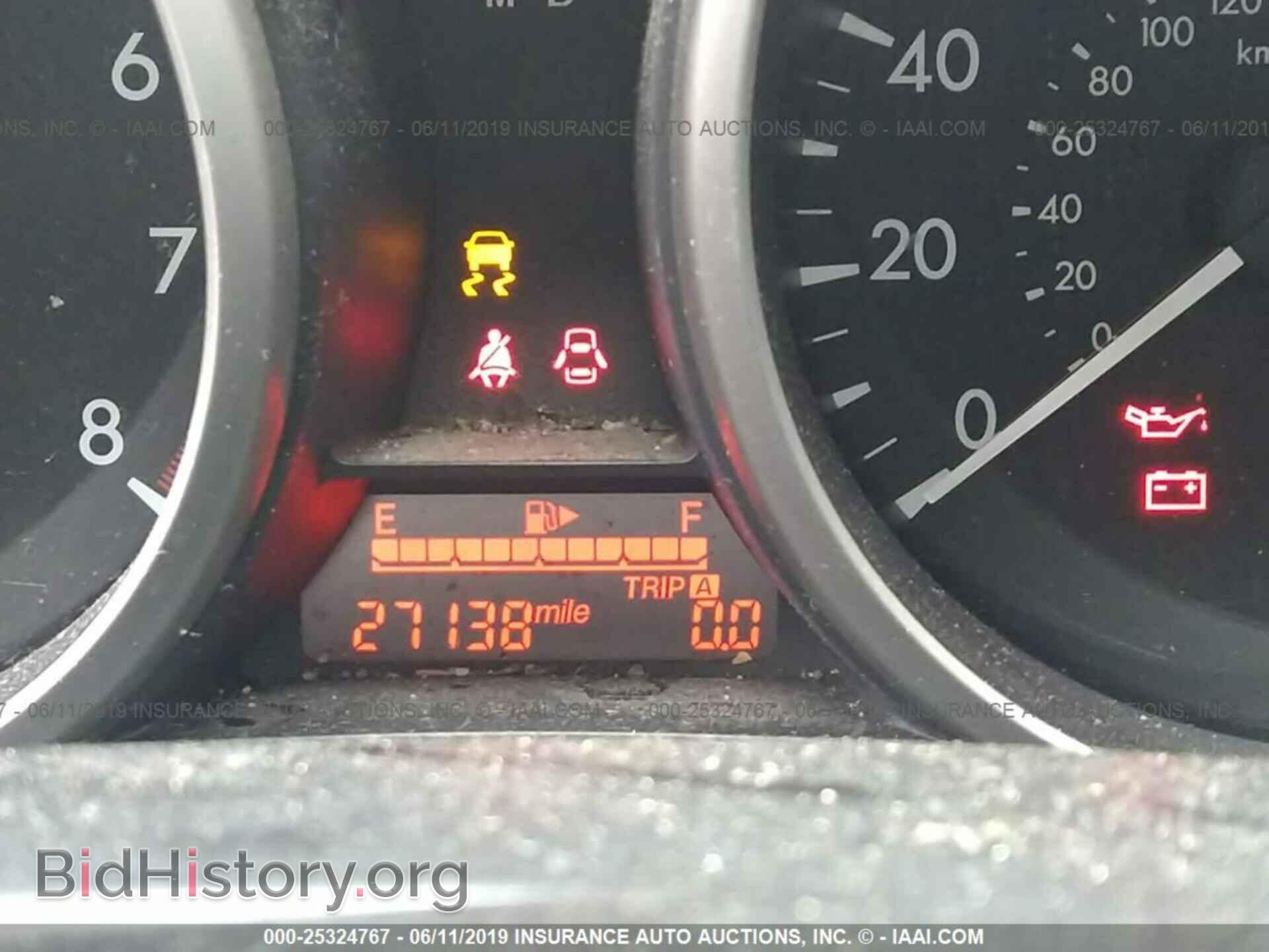 2014 MAZDA 5 - VIN: JM1CW2BL9E0174882 - Photo 7