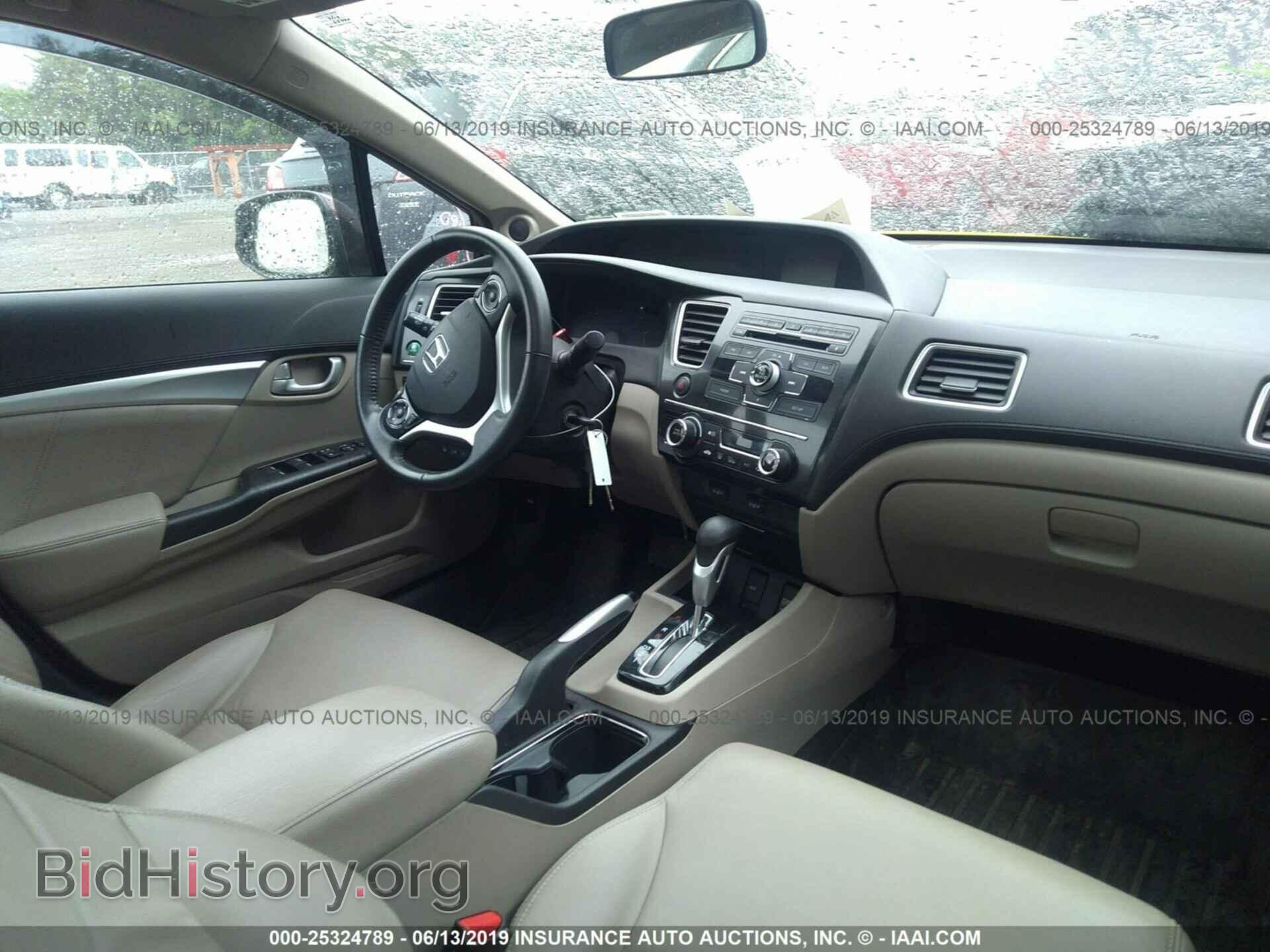 2013 HONDA CIVIC - VIN: 19XFB2F95DE278105 - Фото 5