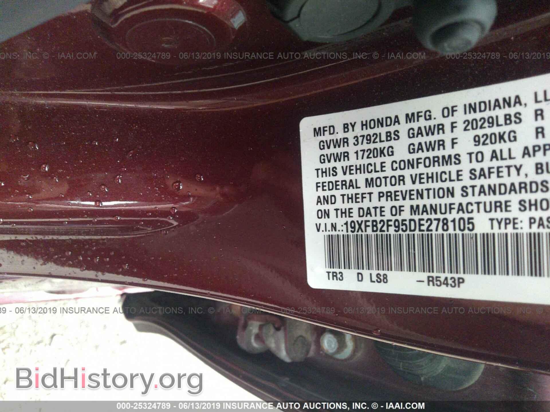 2013 HONDA CIVIC - VIN: 19XFB2F95DE278105 - Фото 9