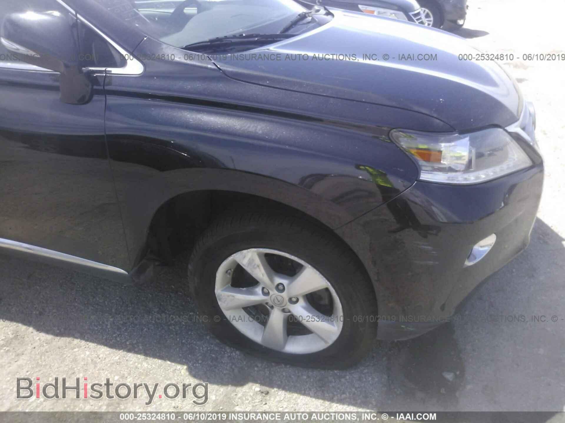 2013 LEXUS RX - VIN: 2T2BK1BA6DC184740 - Фото 6