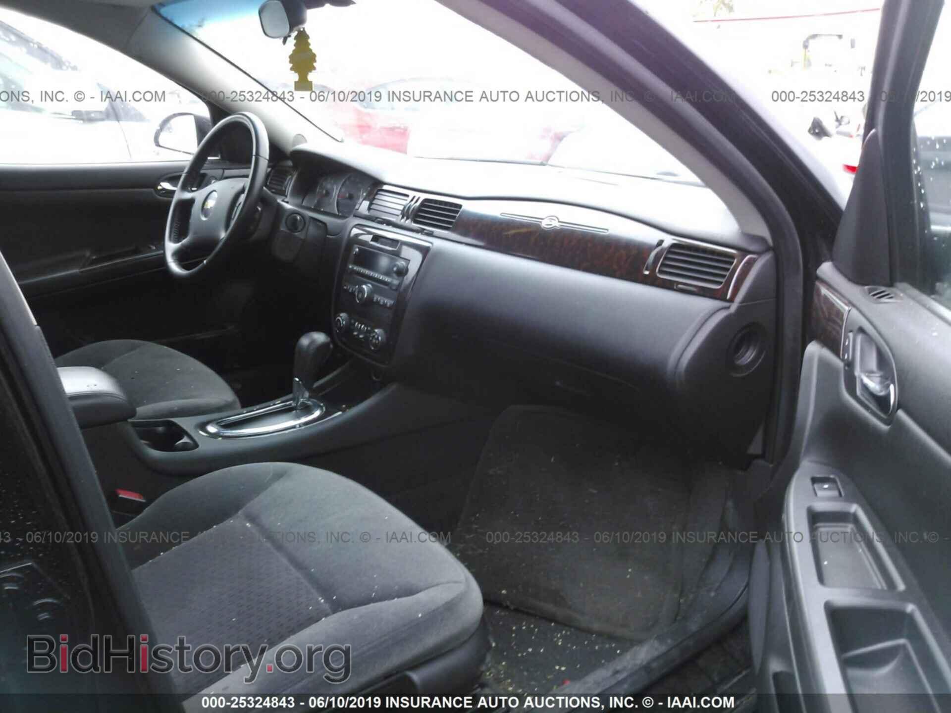 2012 CHEVROLET IMPALA - VIN: 2G1WG5E39C1217635 - Фото 5