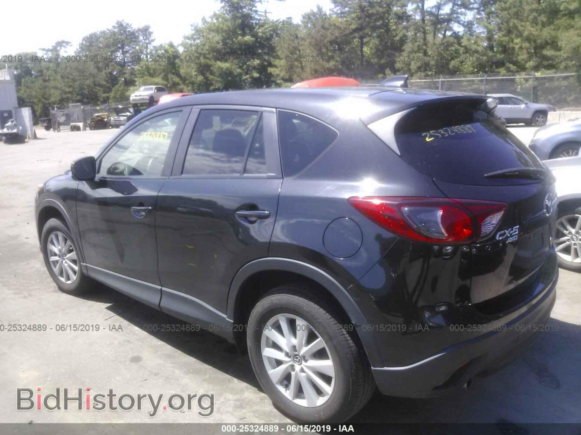 2013 MAZDA CX-5 - VIN: JM3KE4CE2D0122221 - Фото 3