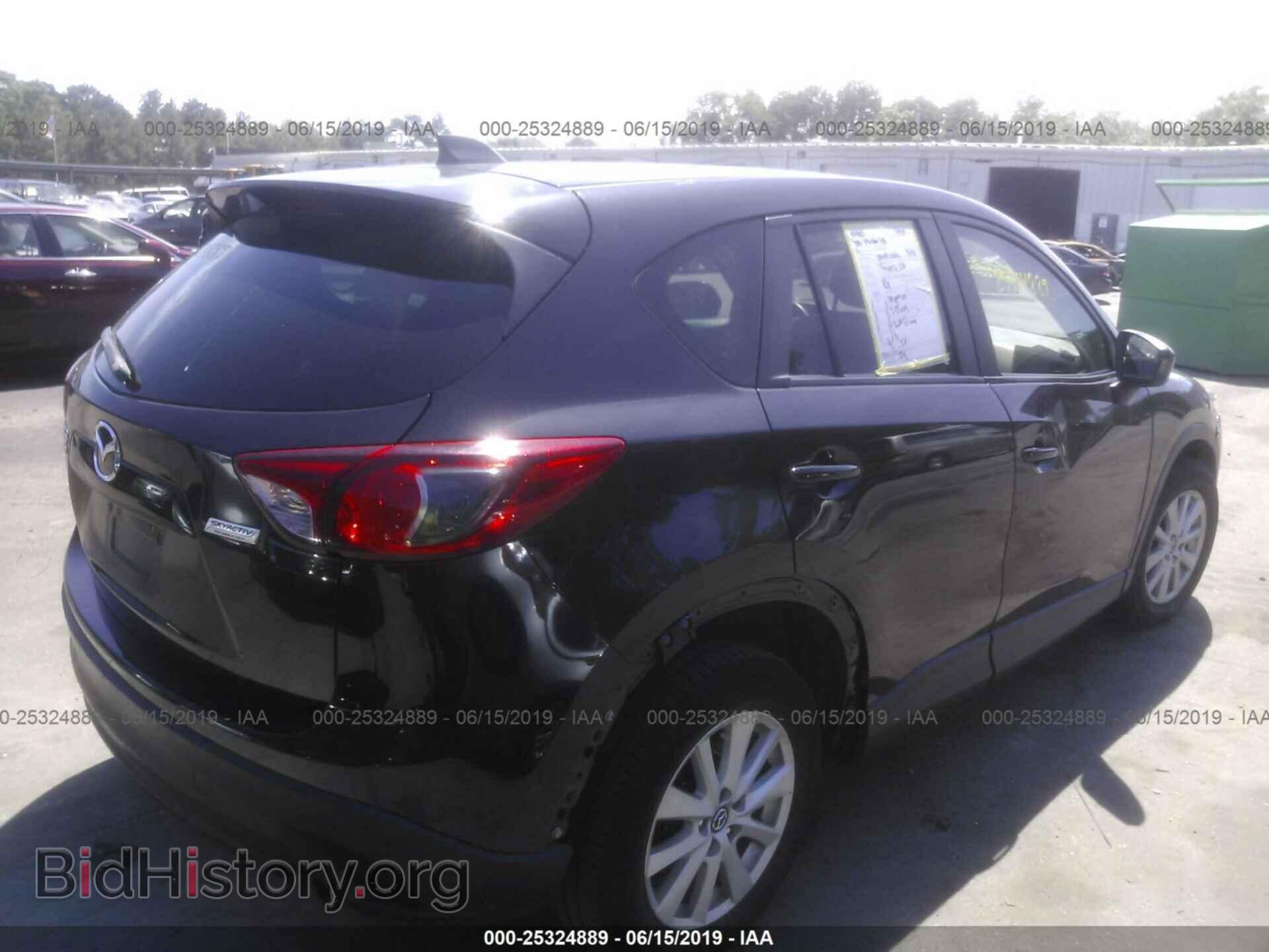 2013 MAZDA CX-5 - VIN: JM3KE4CE2D0122221 - Фото 4