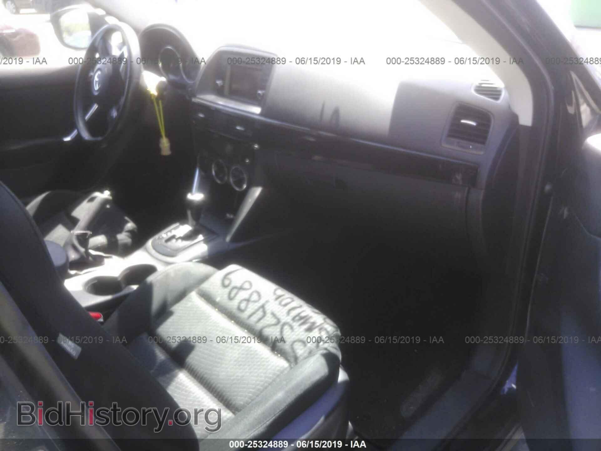 2013 MAZDA CX-5 - VIN: JM3KE4CE2D0122221 - Фото 5