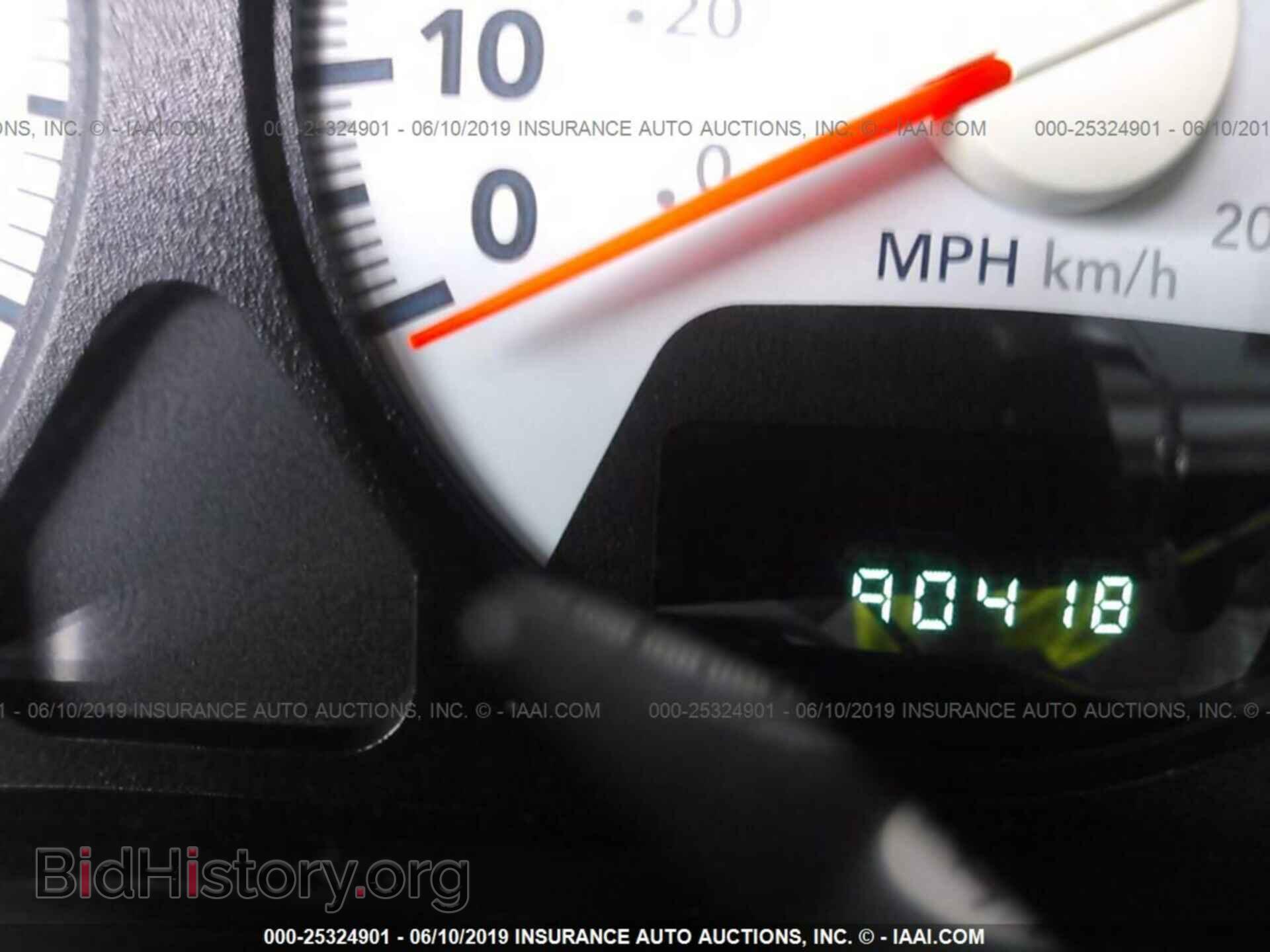 2008 DODGE RAM 1500 - VIN: 1D7HU18278S525274 - Фото 7