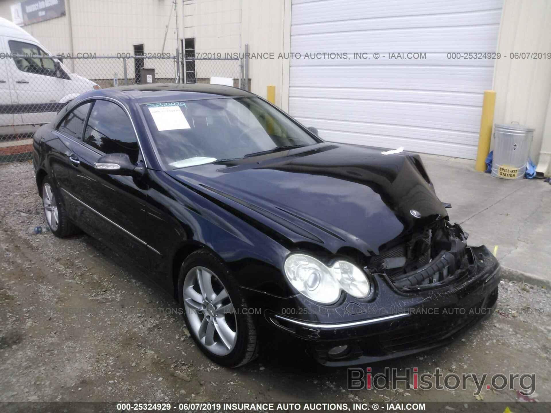 Фотография WDBTJ56H87F230315 - MERCEDES-BENZ CLK 2007