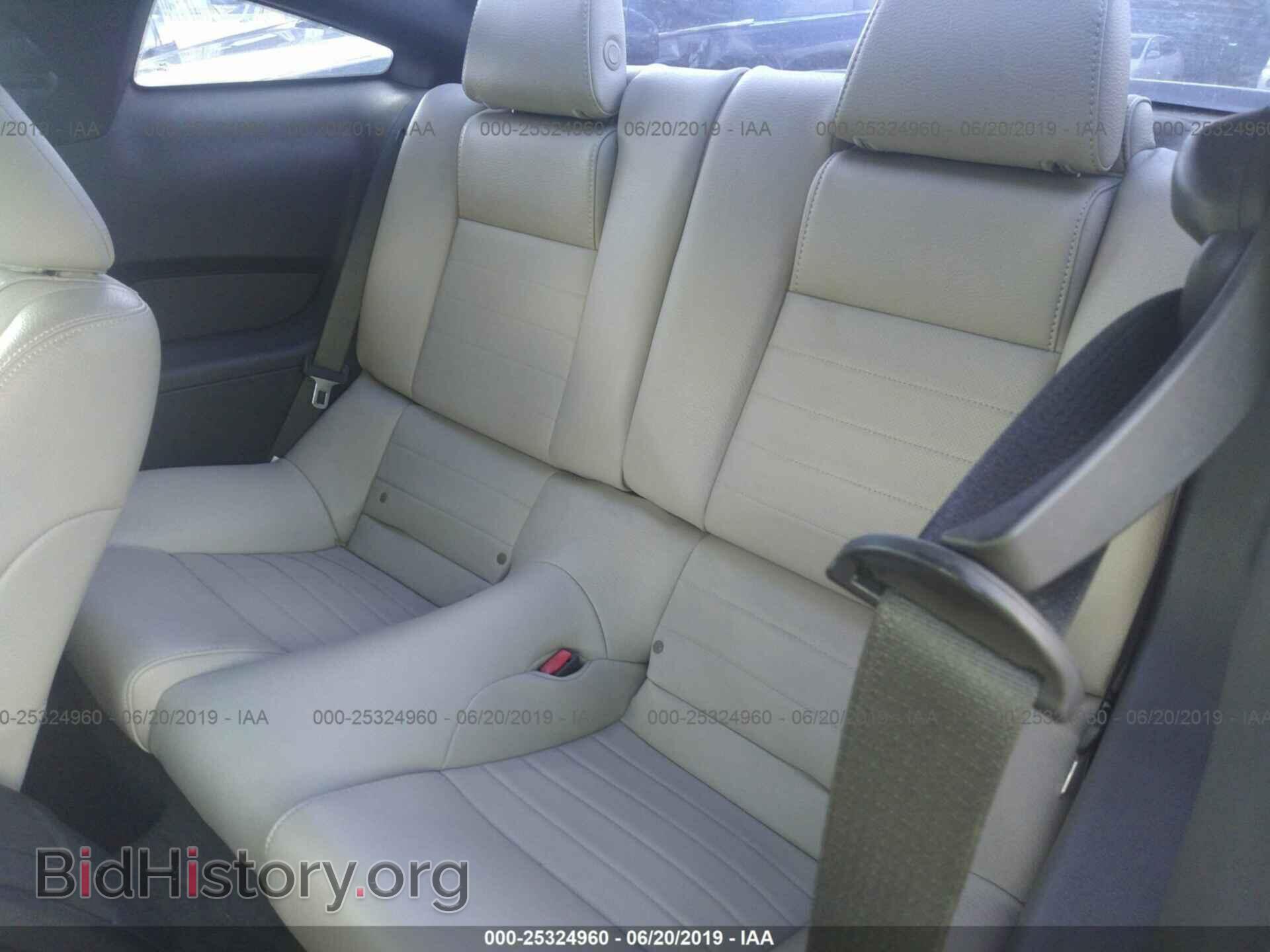2012 FORD MUSTANG - VIN: 1ZVBP8AM3C5229894 - Фото 8