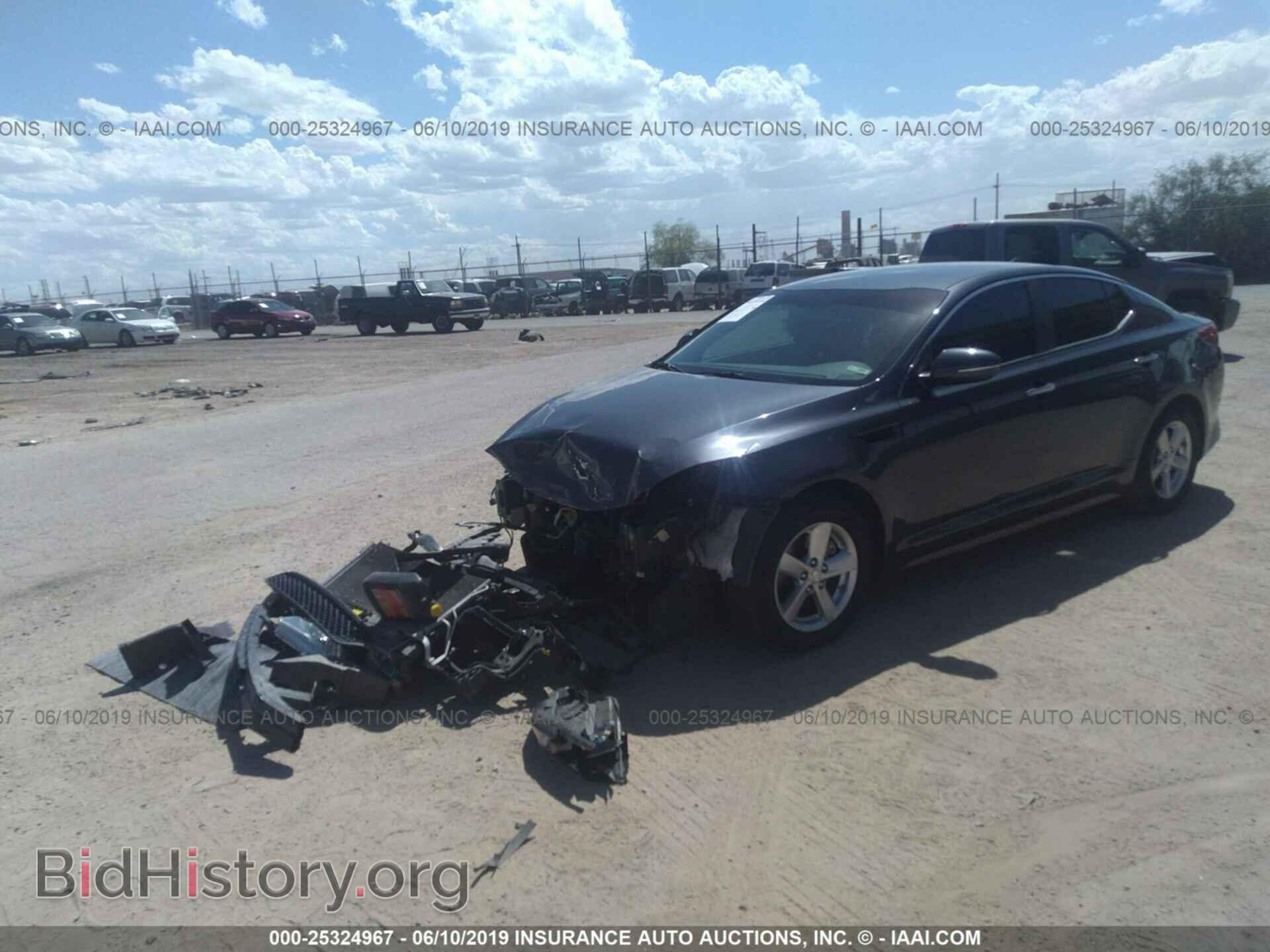 2015 KIA OPTIMA - VIN: KNAGM4A72F5635154 - Photo 2