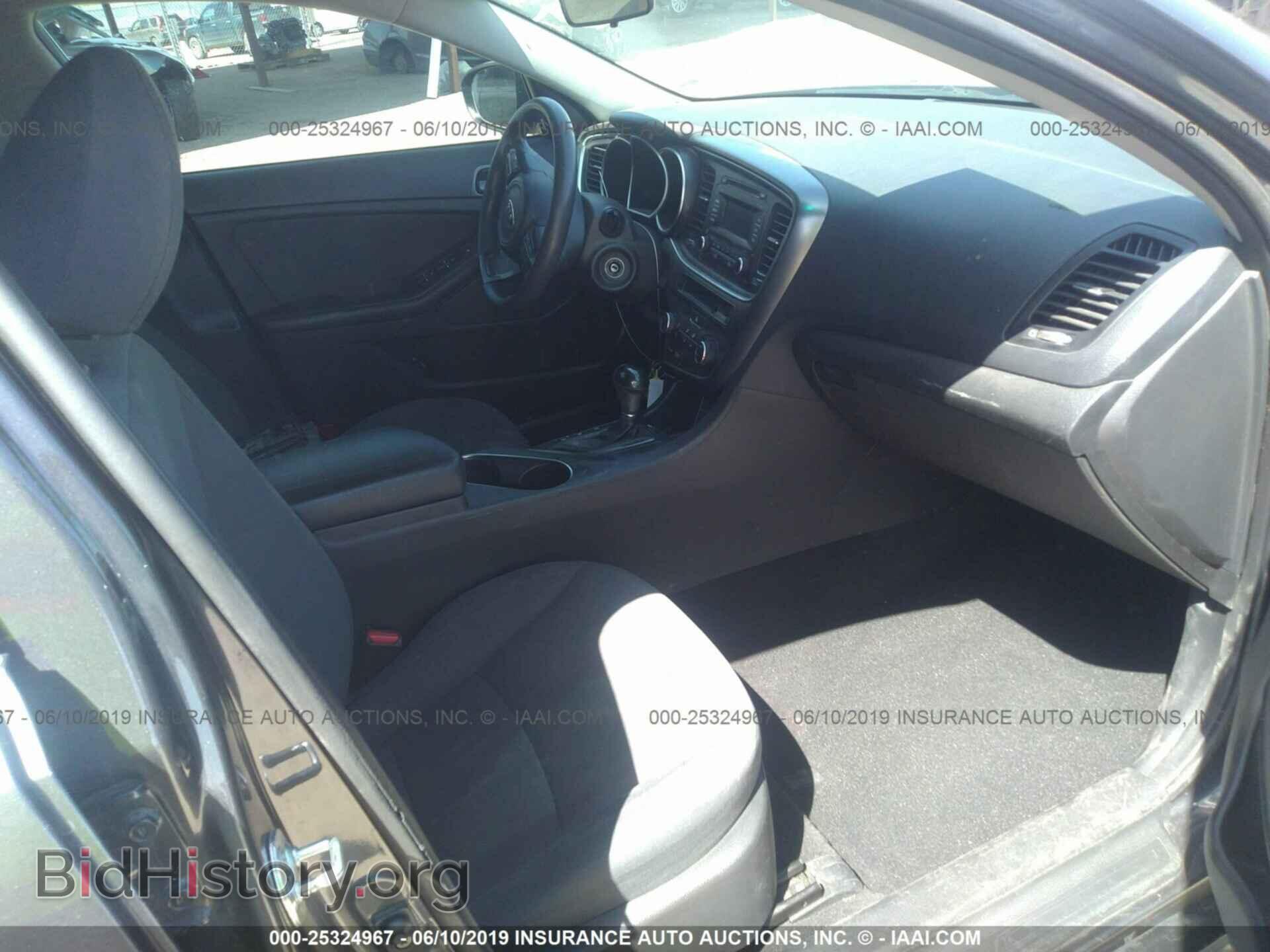 2015 KIA OPTIMA - VIN: KNAGM4A72F5635154 - Photo 5