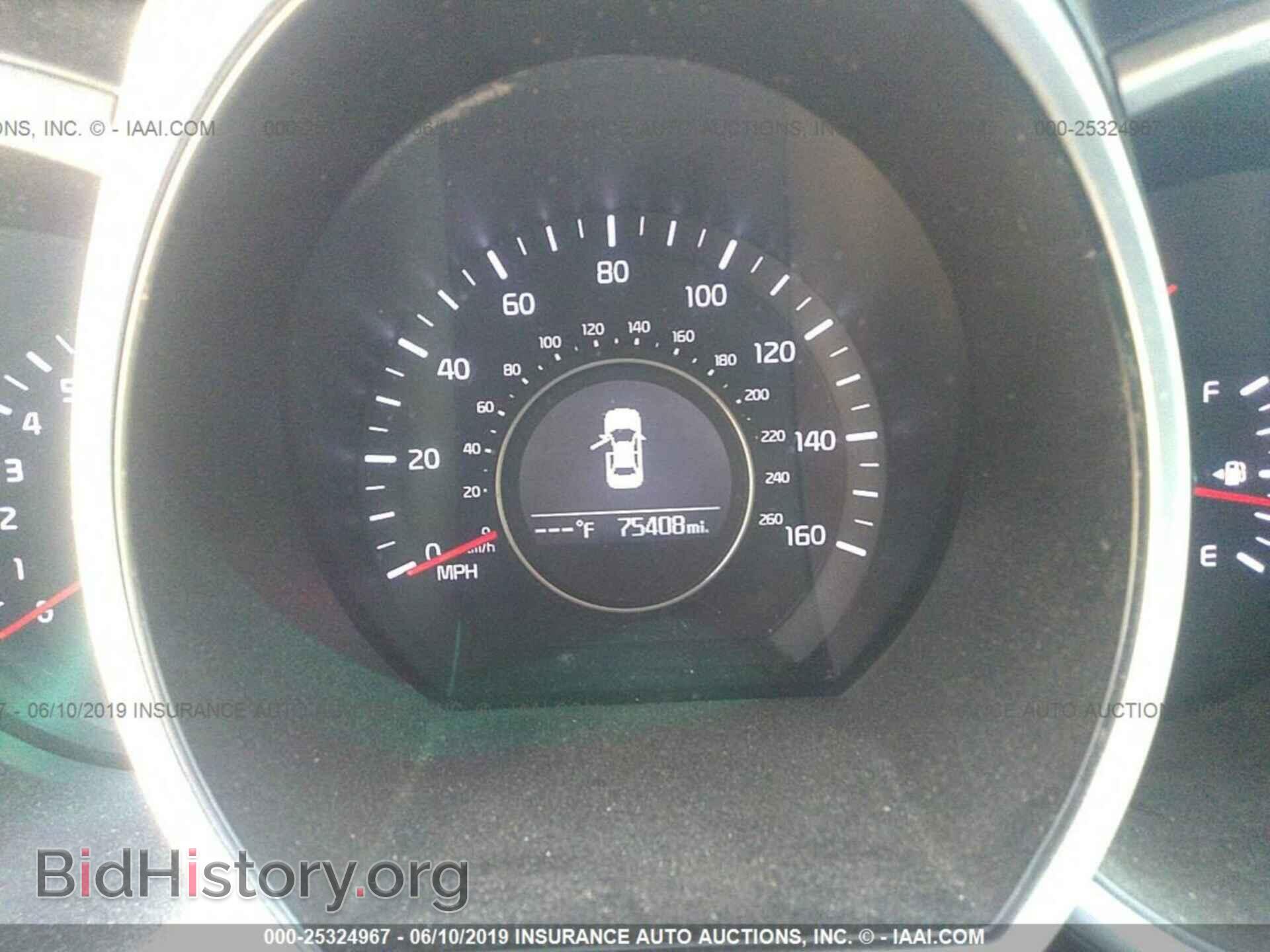 2015 KIA OPTIMA - VIN: KNAGM4A72F5635154 - Photo 7