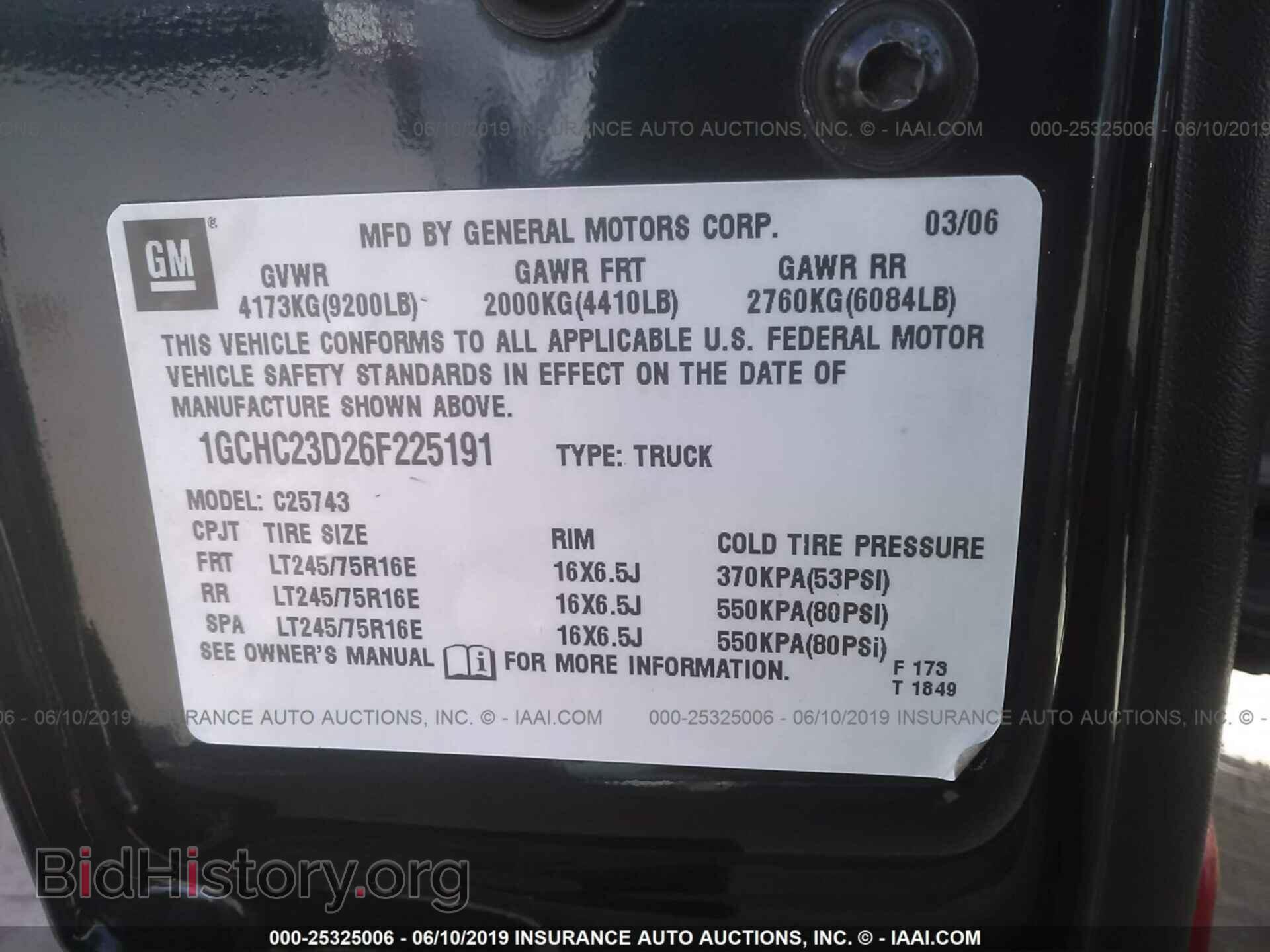 2006 CHEVROLET SILVERADO - VIN: 1GCHC23D26F225191 - Фото 9