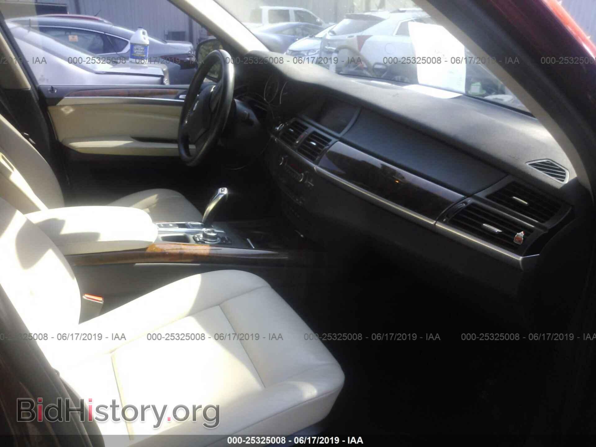 2013 BMW X5 - VIN: 5UXZV4C52D0B14080 - Фото 5