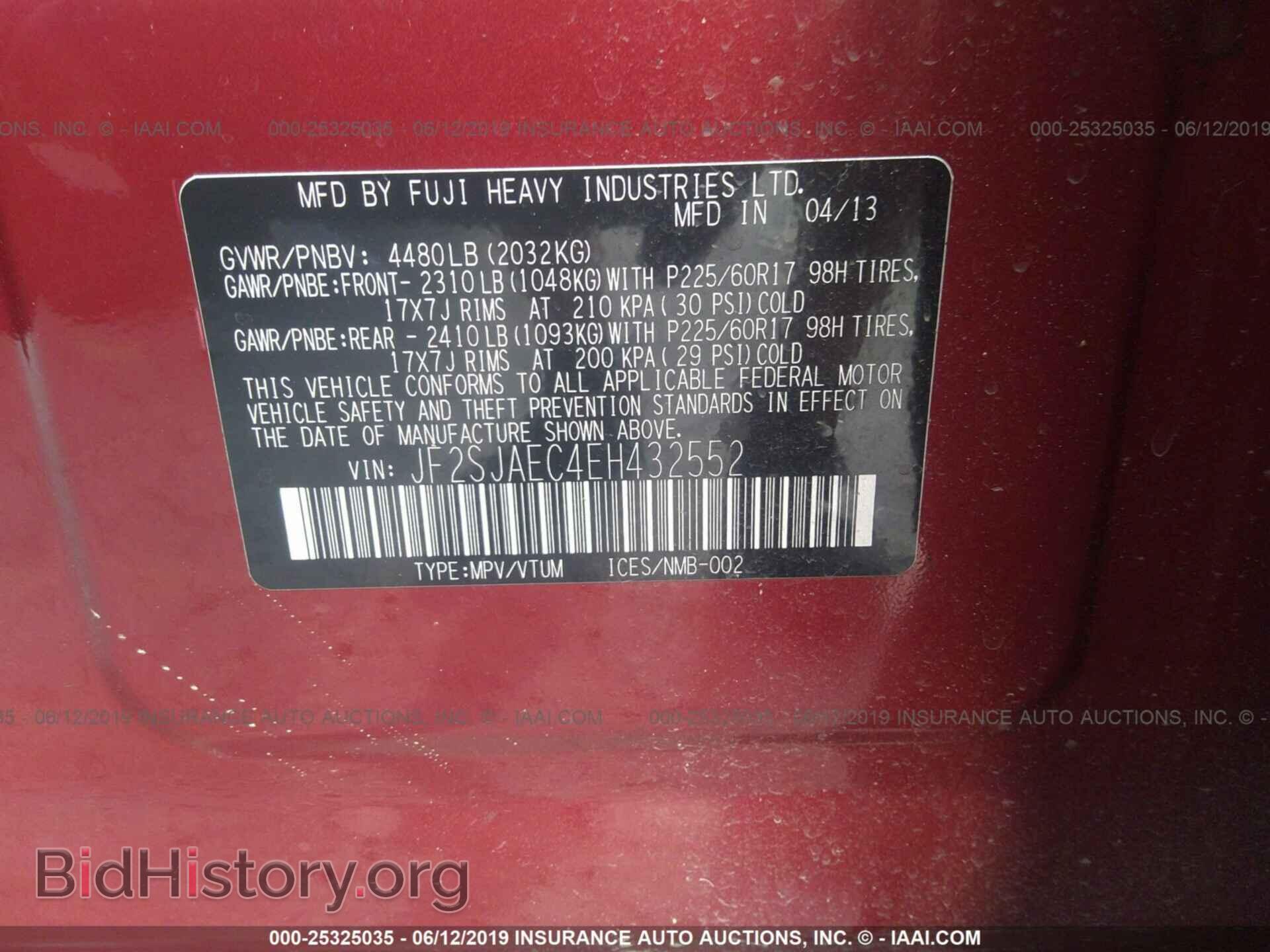 2014 SUBARU FORESTER - VIN: JF2SJAEC4EH432552 - Фото 9