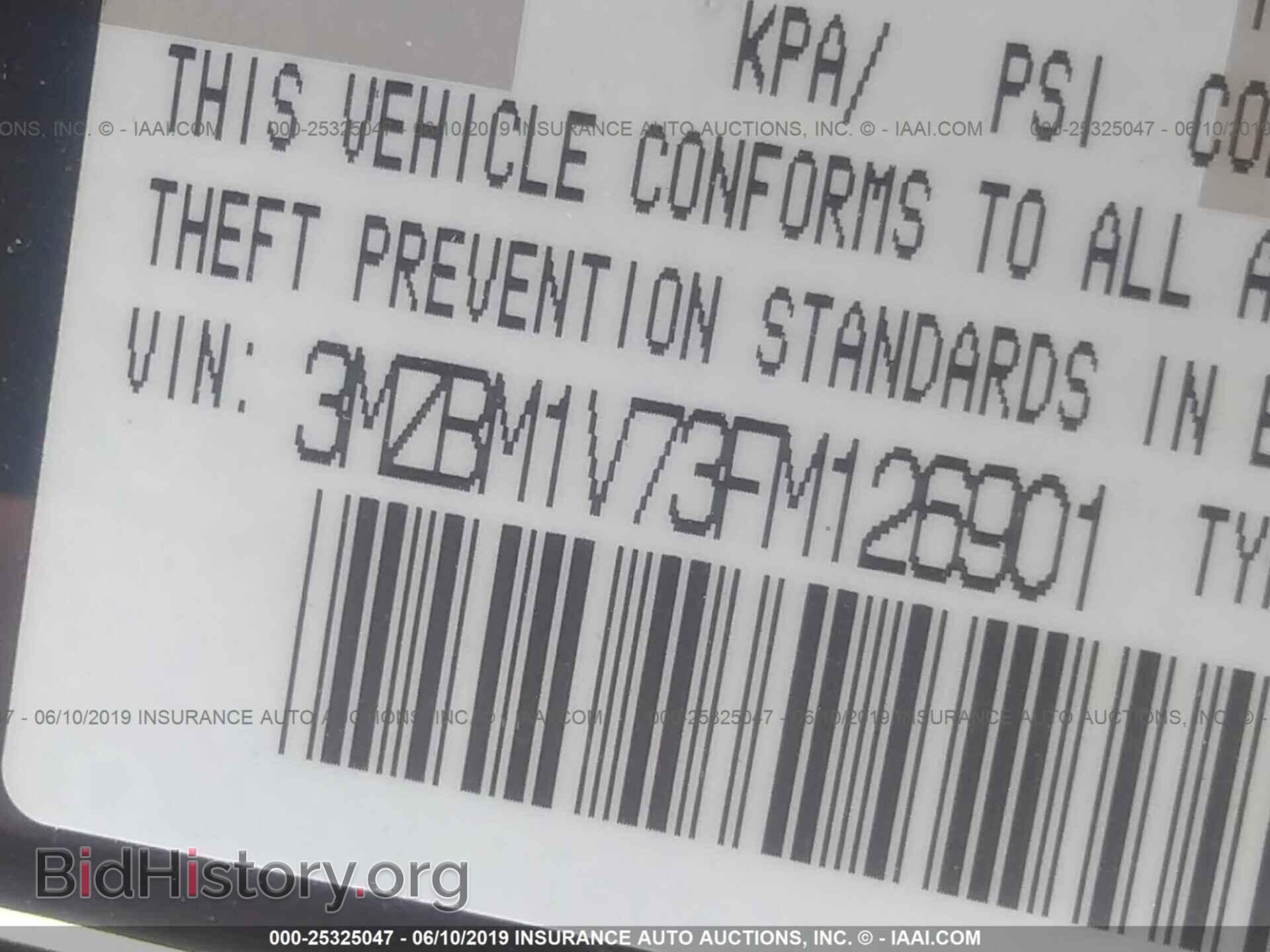 2015 MAZDA 3 - VIN: 3MZBM1V73FM126901 - Фото 9