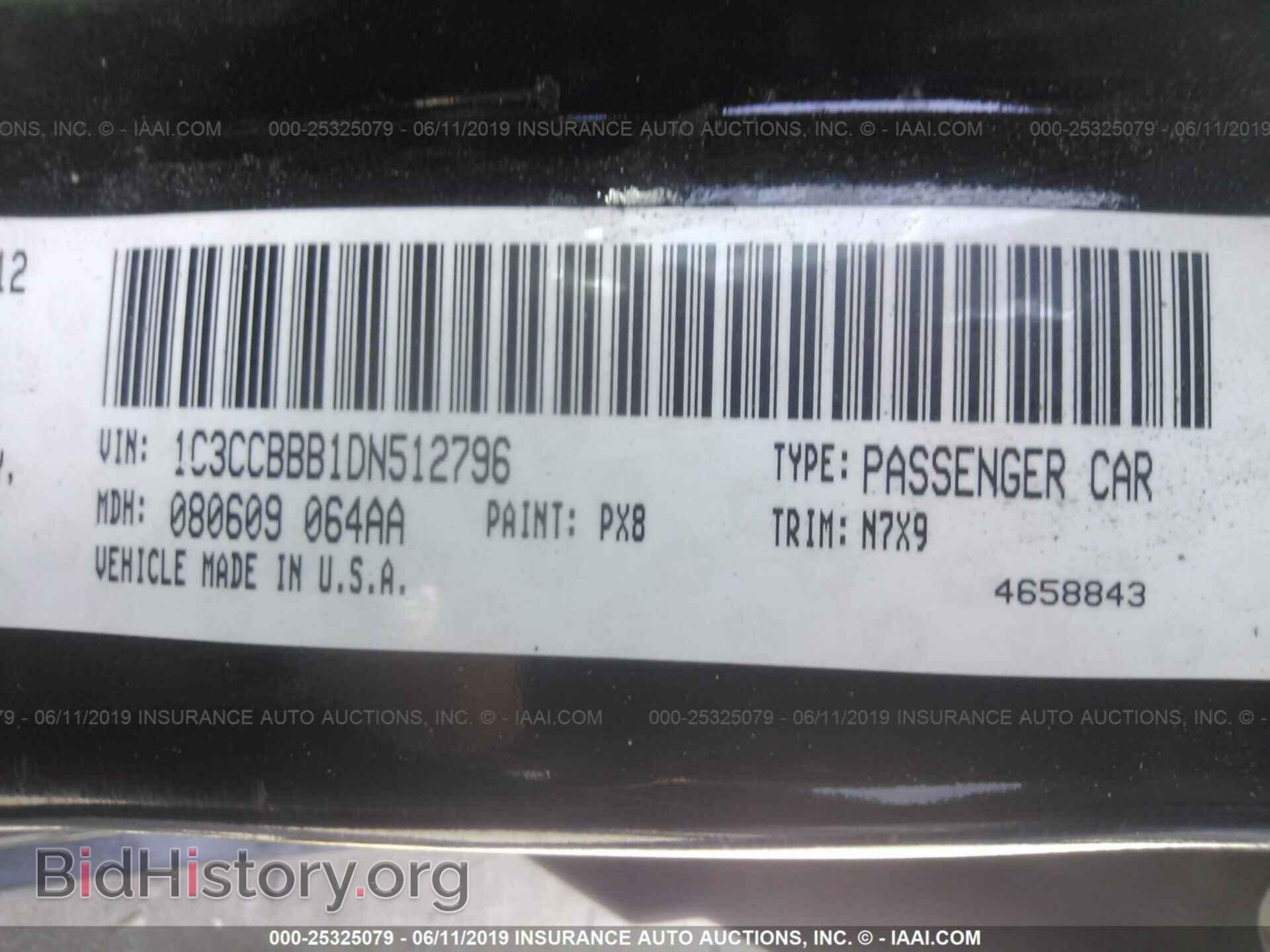 2013 CHRYSLER 200 - VIN: 1C3CCBBB1DN512796 - Фото 9