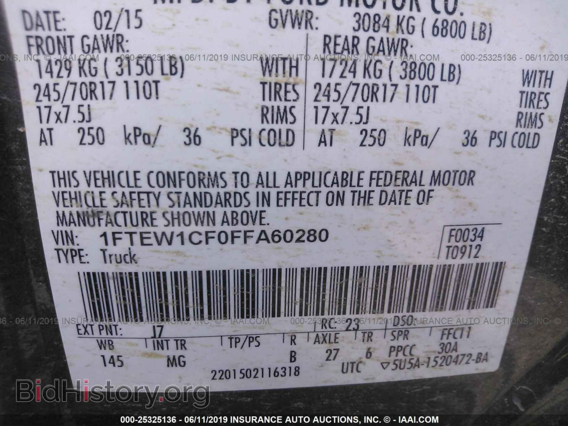 2015 FORD F150 - VIN: 1FTEW1CF0FFA60280 - Фото 9