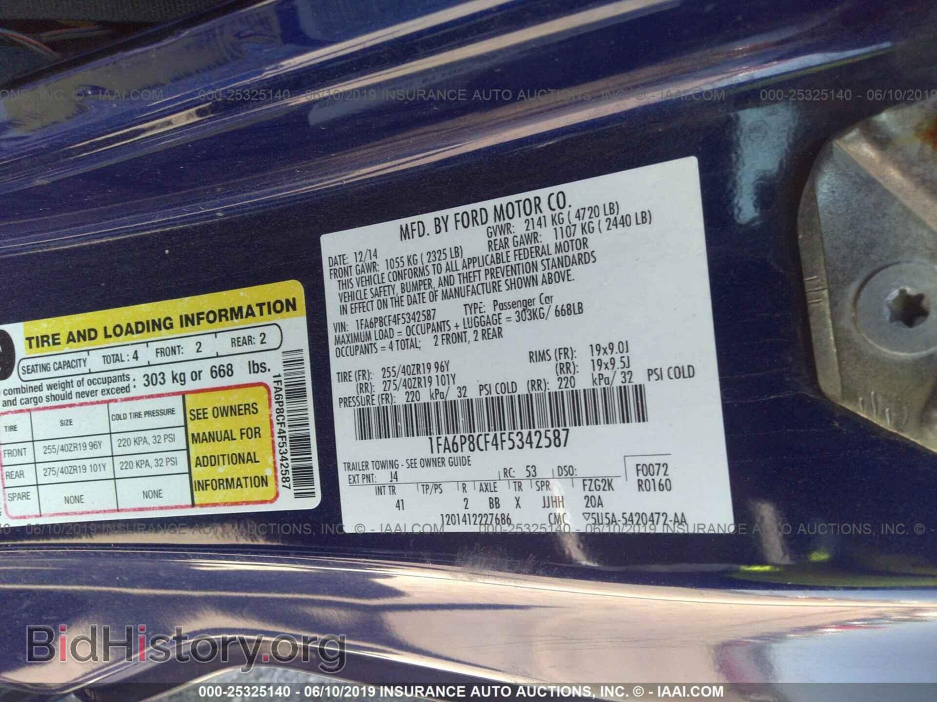 2015 FORD MUSTANG - VIN: 1FA6P8CF4F5342587 - Фото 9