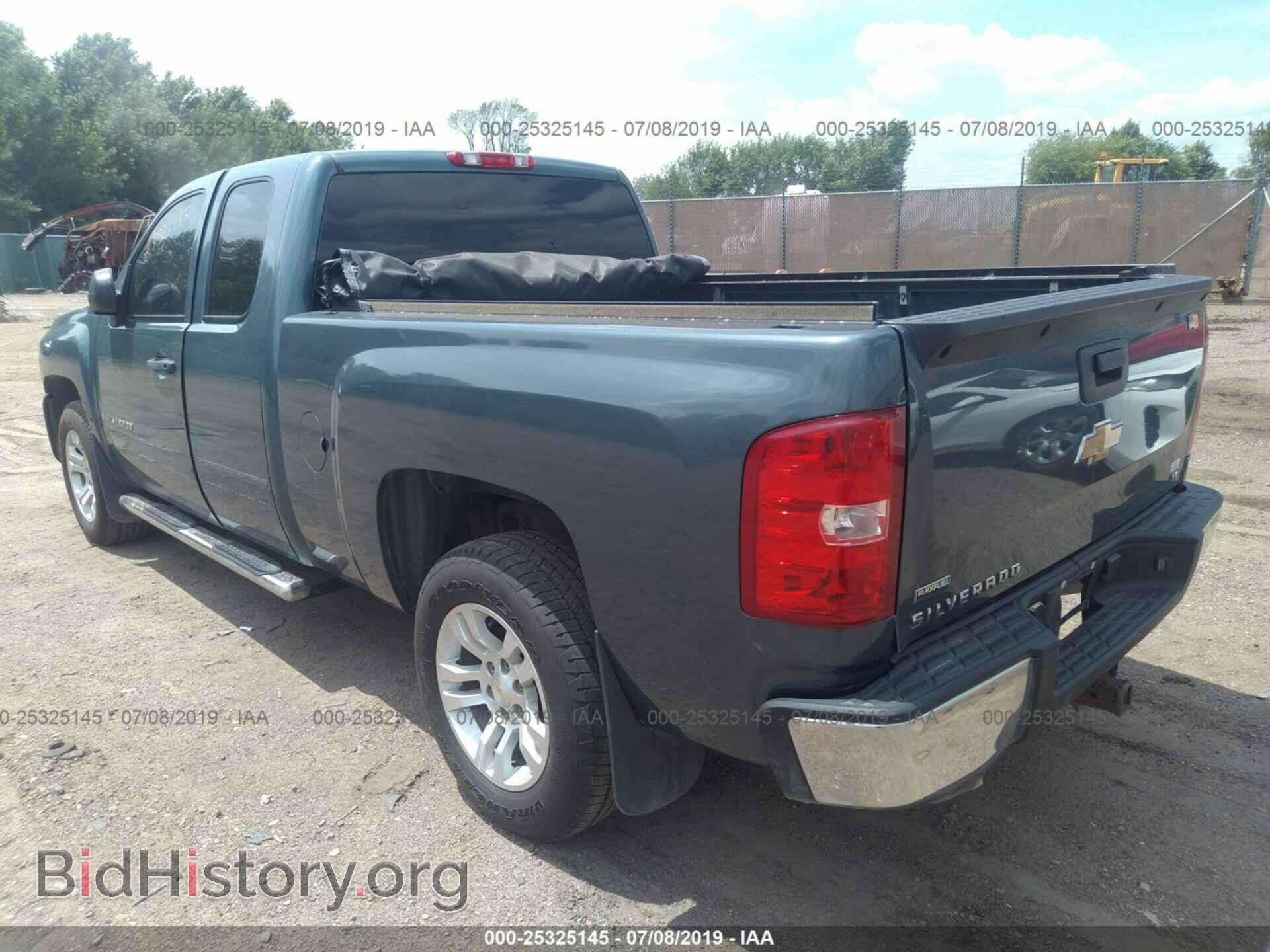 2007 CHEVROLET SILVERADO - VIN: 1GCEK19027E502613 - Фото 3