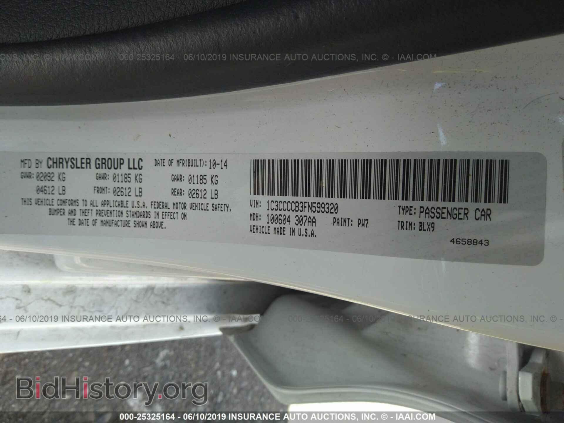 2015 CHRYSLER 200 - VIN: 1C3CCCCB3FN599320 - Photo 9