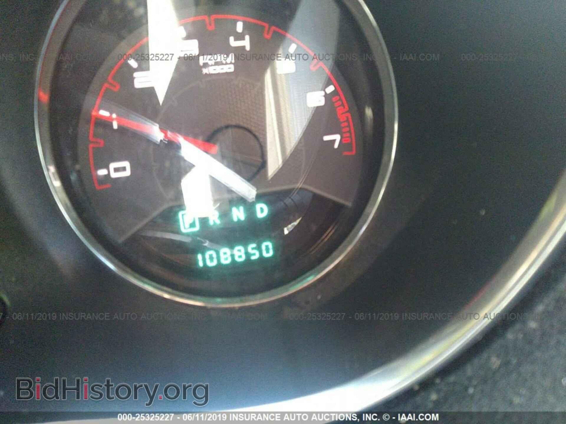 2013 DODGE AVENGER - VIN: 1C3CDZCB1DN661875 - Photo 7