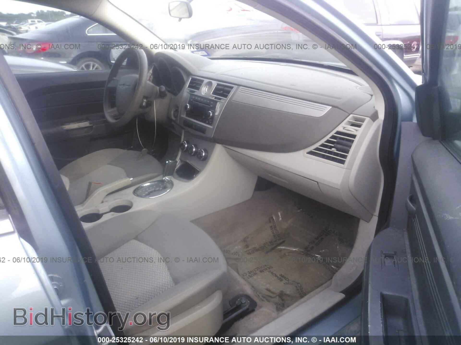 2009 CHRYSLER SEBRING - VIN: 1C3LC46B39N536885 - Фото 5