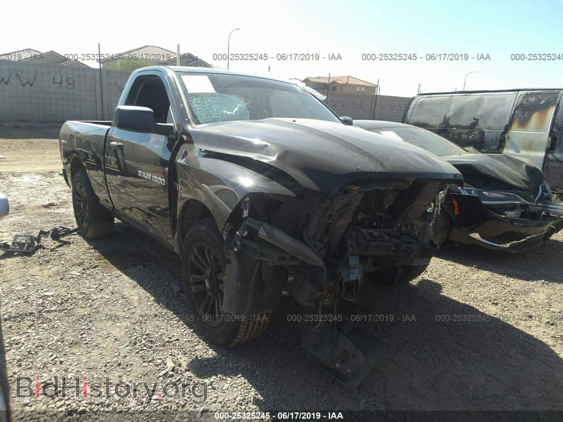 Фотография 3C6JD6AT2CG276899 - DODGE RAM 1500 2012