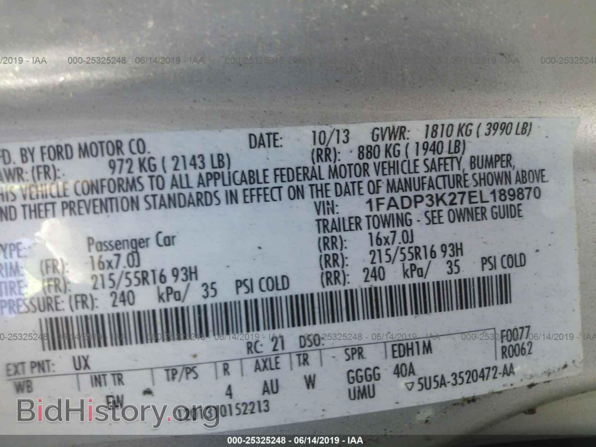 2014 FORD FOCUS - VIN: 1FADP3K27EL189870 - Фото 9
