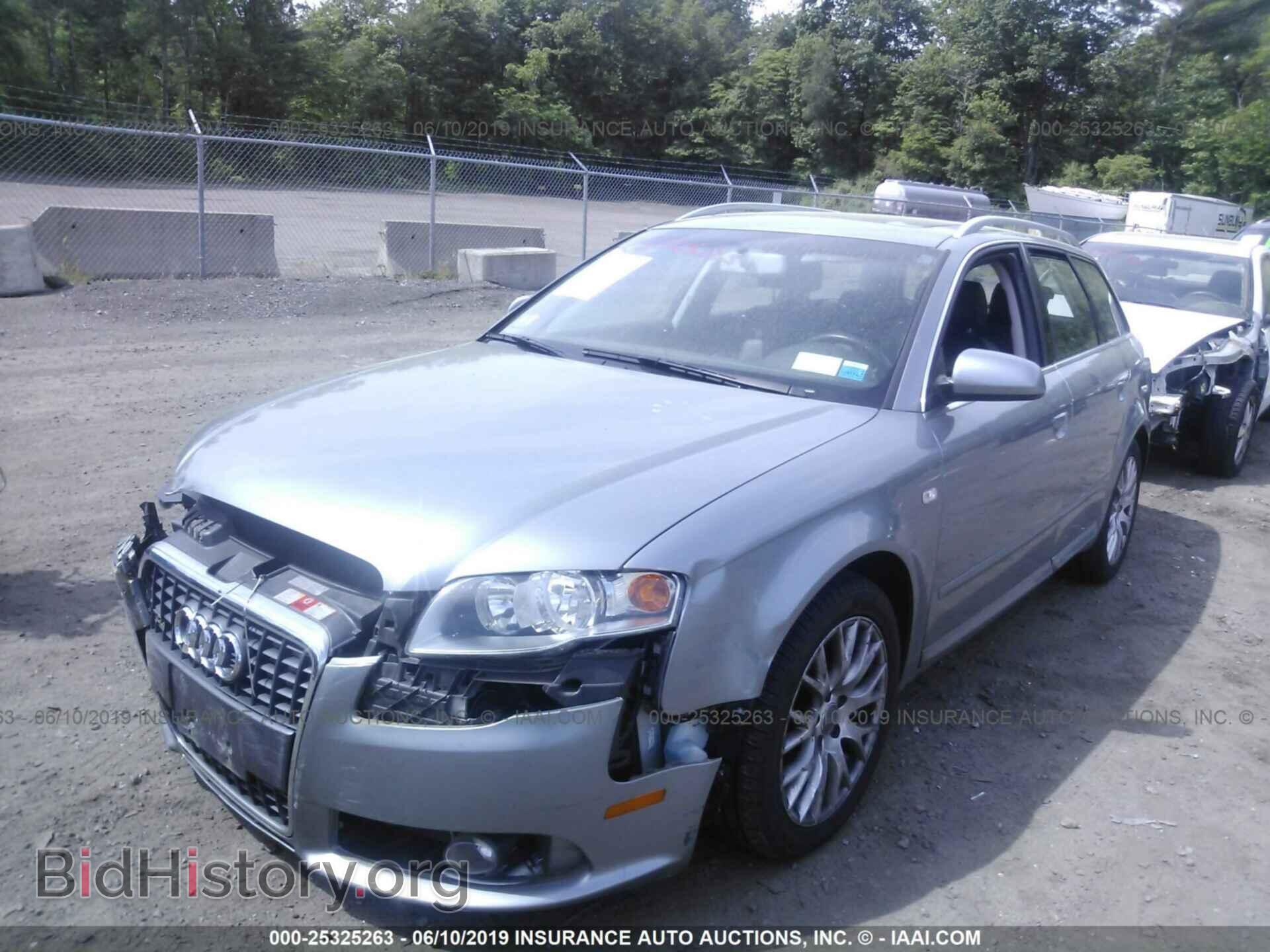 2008 AUDI A4 - VIN: WAUKF78E98A166889 - Фото 2