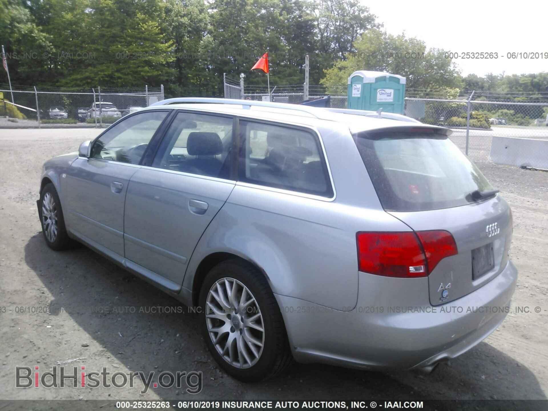 2008 AUDI A4 - VIN: WAUKF78E98A166889 - Фото 3