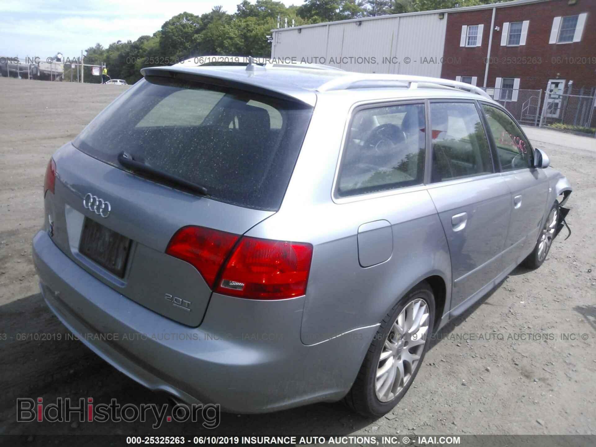 2008 AUDI A4 - VIN: WAUKF78E98A166889 - Фото 4