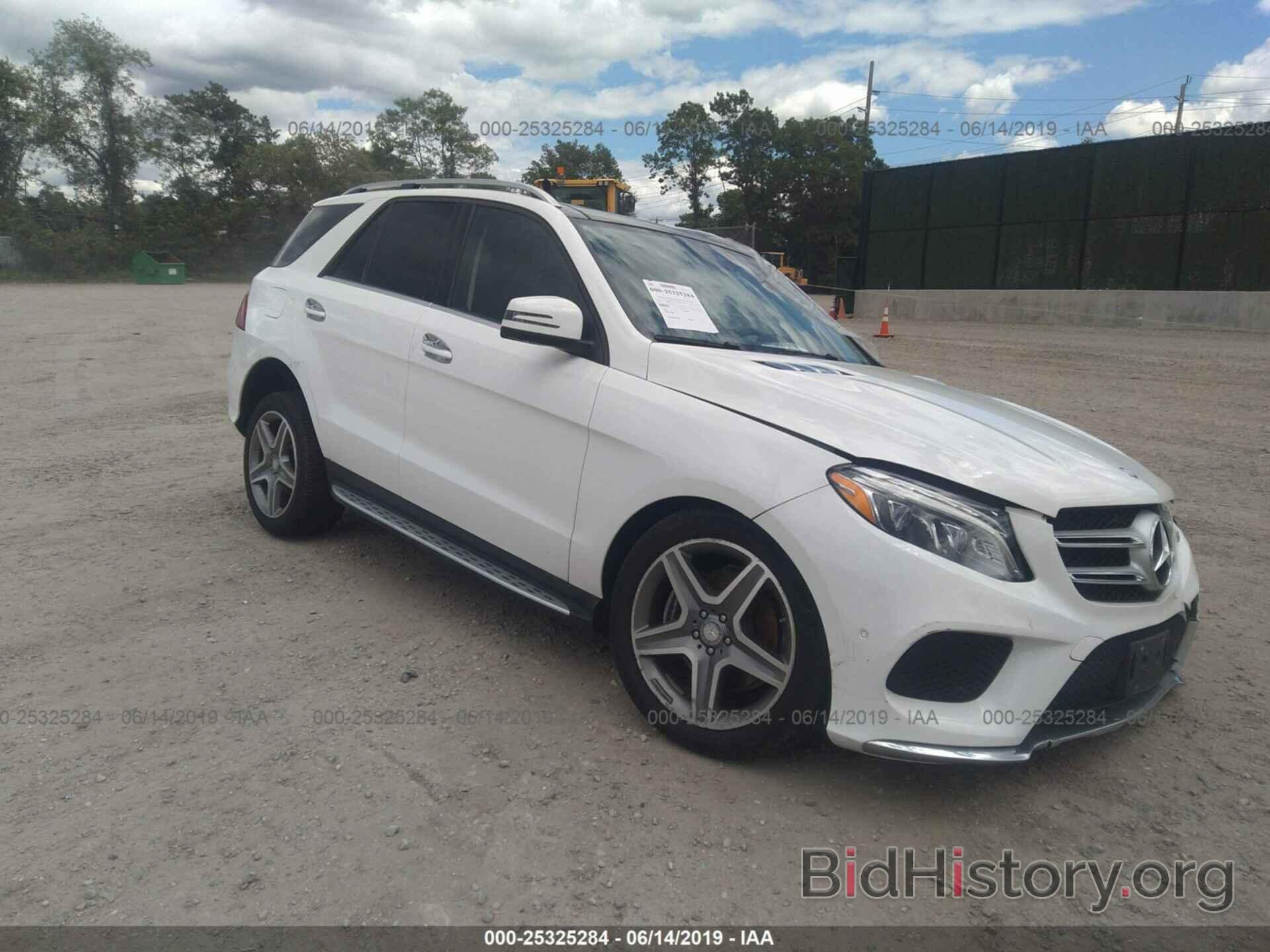 Фотография 4JGDA5GB7GA696598 - MERCEDES-BENZ GLE 2016