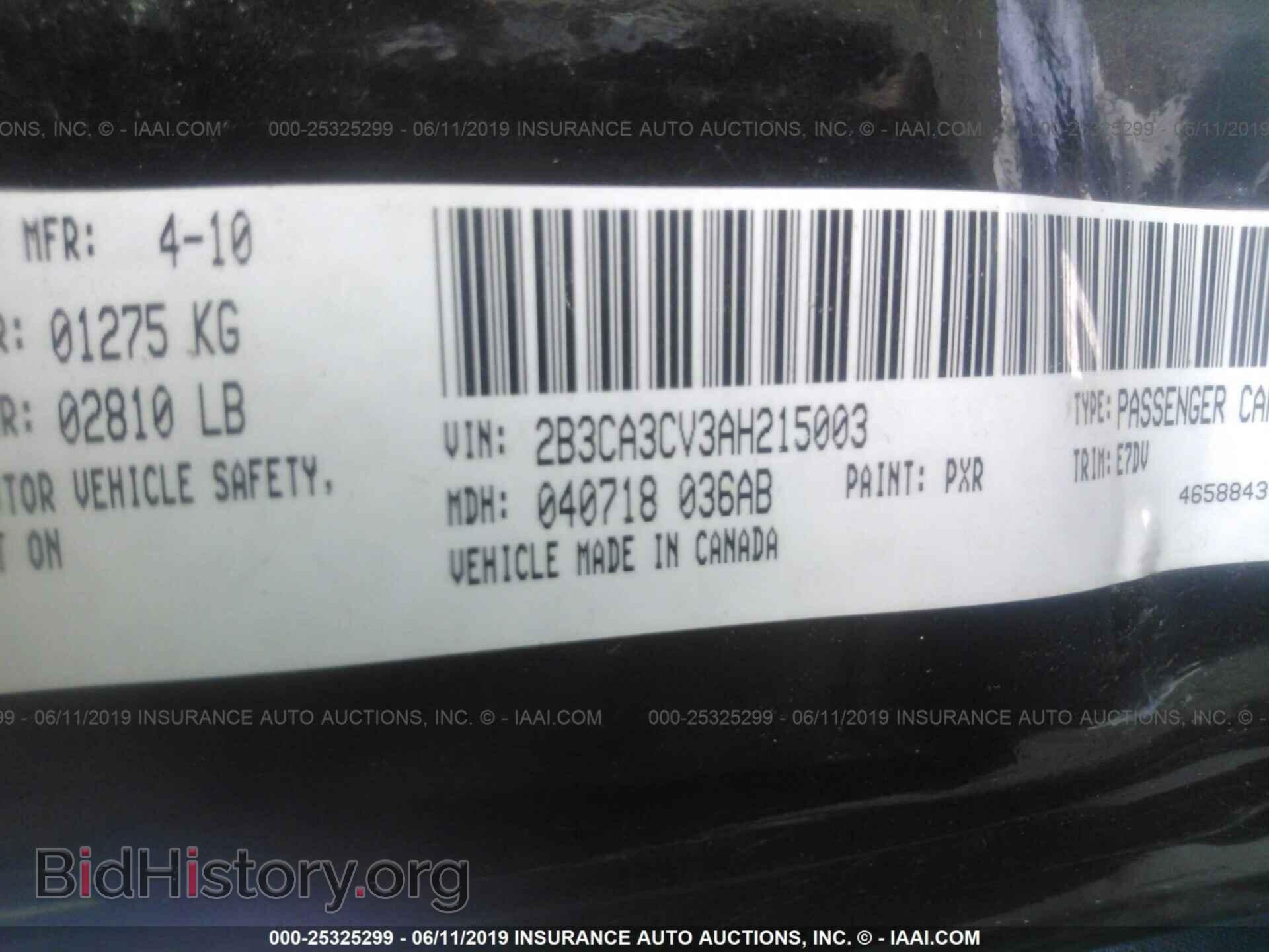 2010 DODGE CHARGER - VIN: 2B3CA3CV3AH215003 - Фото 9