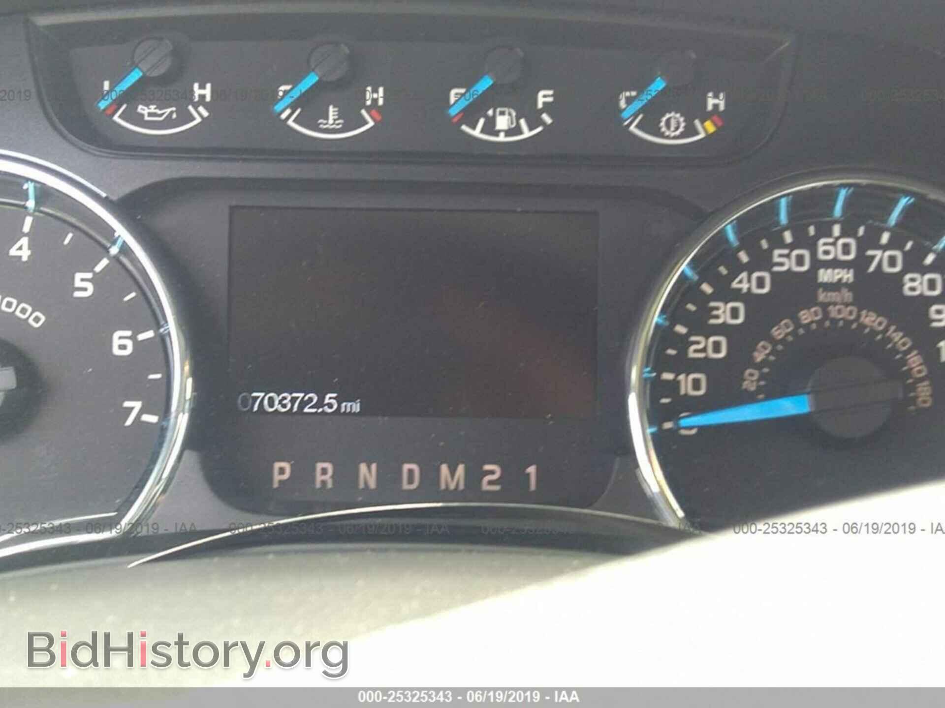 2013 FORD F150 - VIN: 1FTFW1EF8DFC53792 - Фото 7