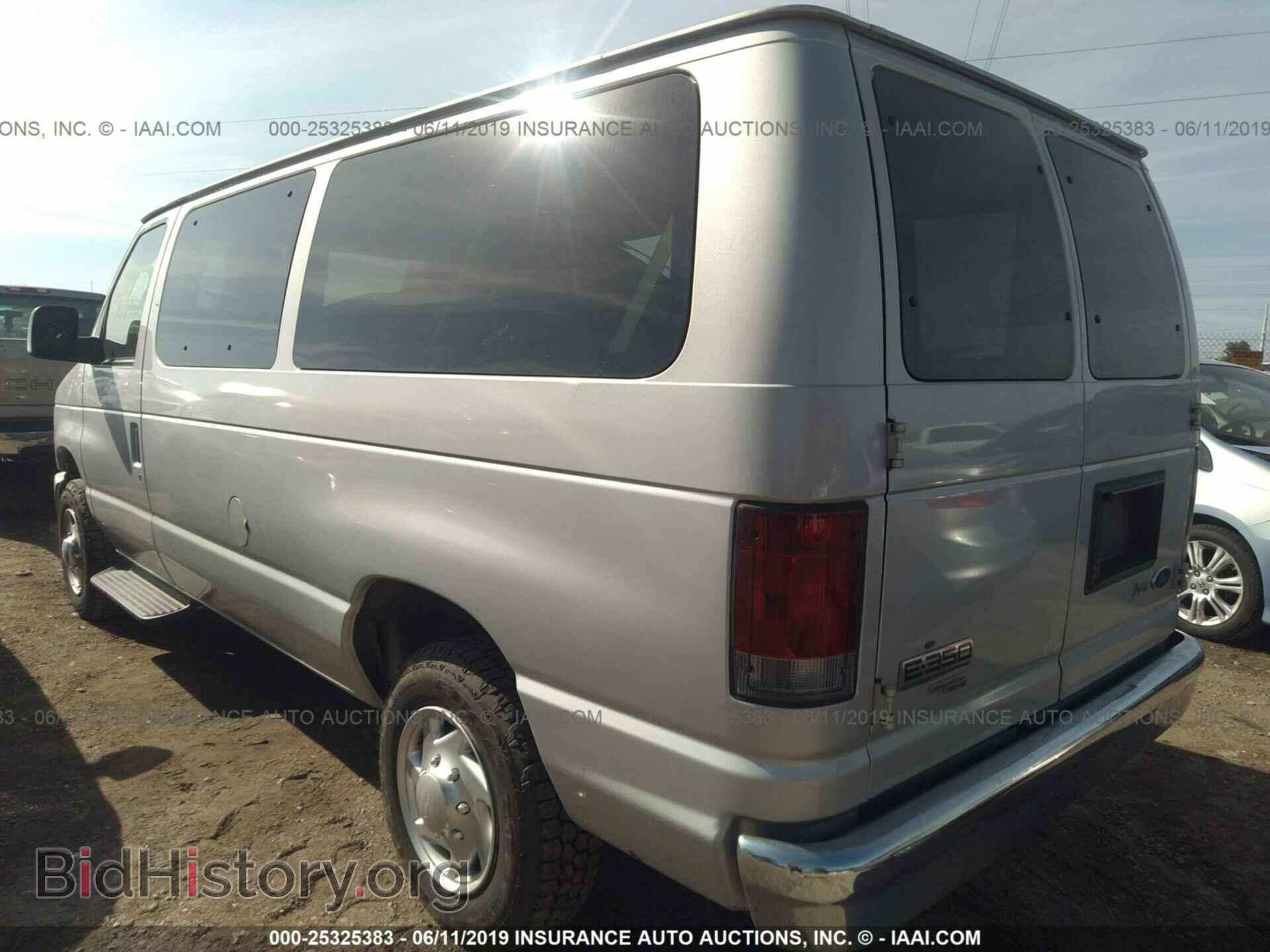 2012 FORD ECONOLINE - VIN: 1FBNE3BL6CDB00265 - Фото 3