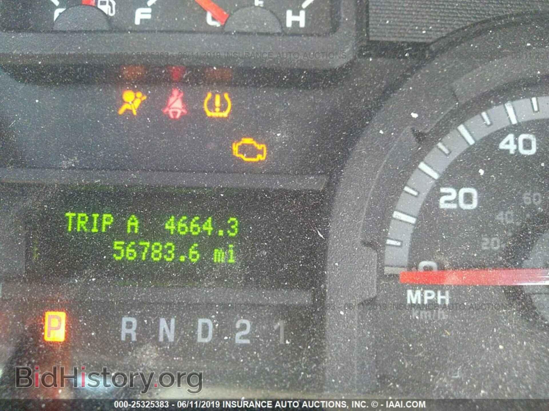 2012 FORD ECONOLINE - VIN: 1FBNE3BL6CDB00265 - Фото 7