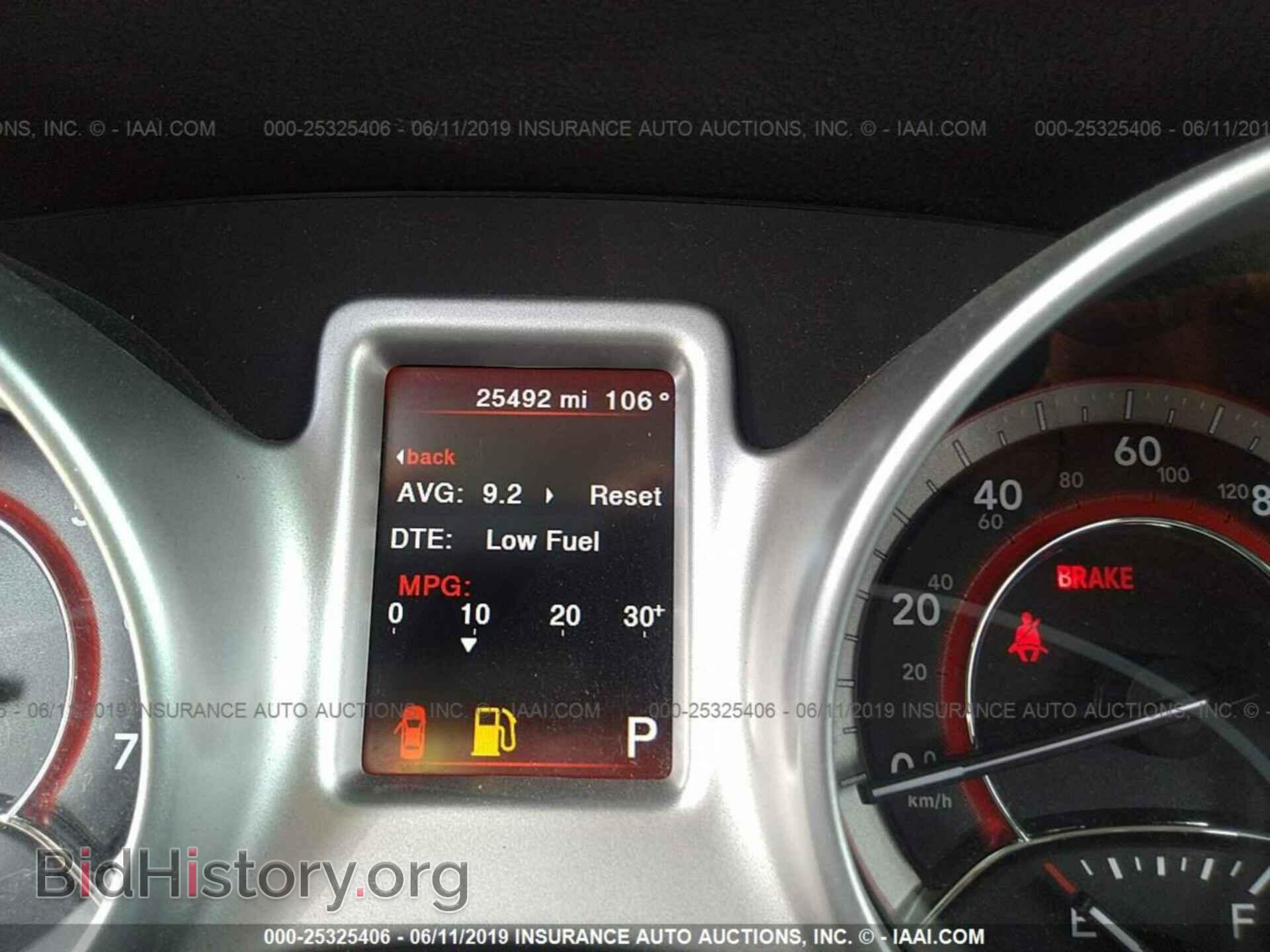2017 DODGE JOURNEY - VIN: 3C4PDCBG5HT521633 - Фото 7