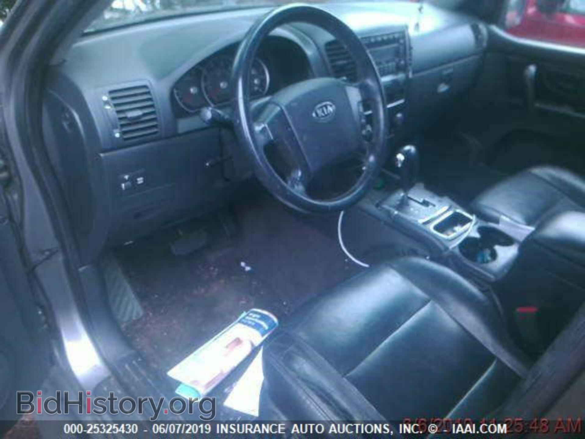 2007 KIA SORENTO - VIN: KNDJD736875671575 - Фото 6