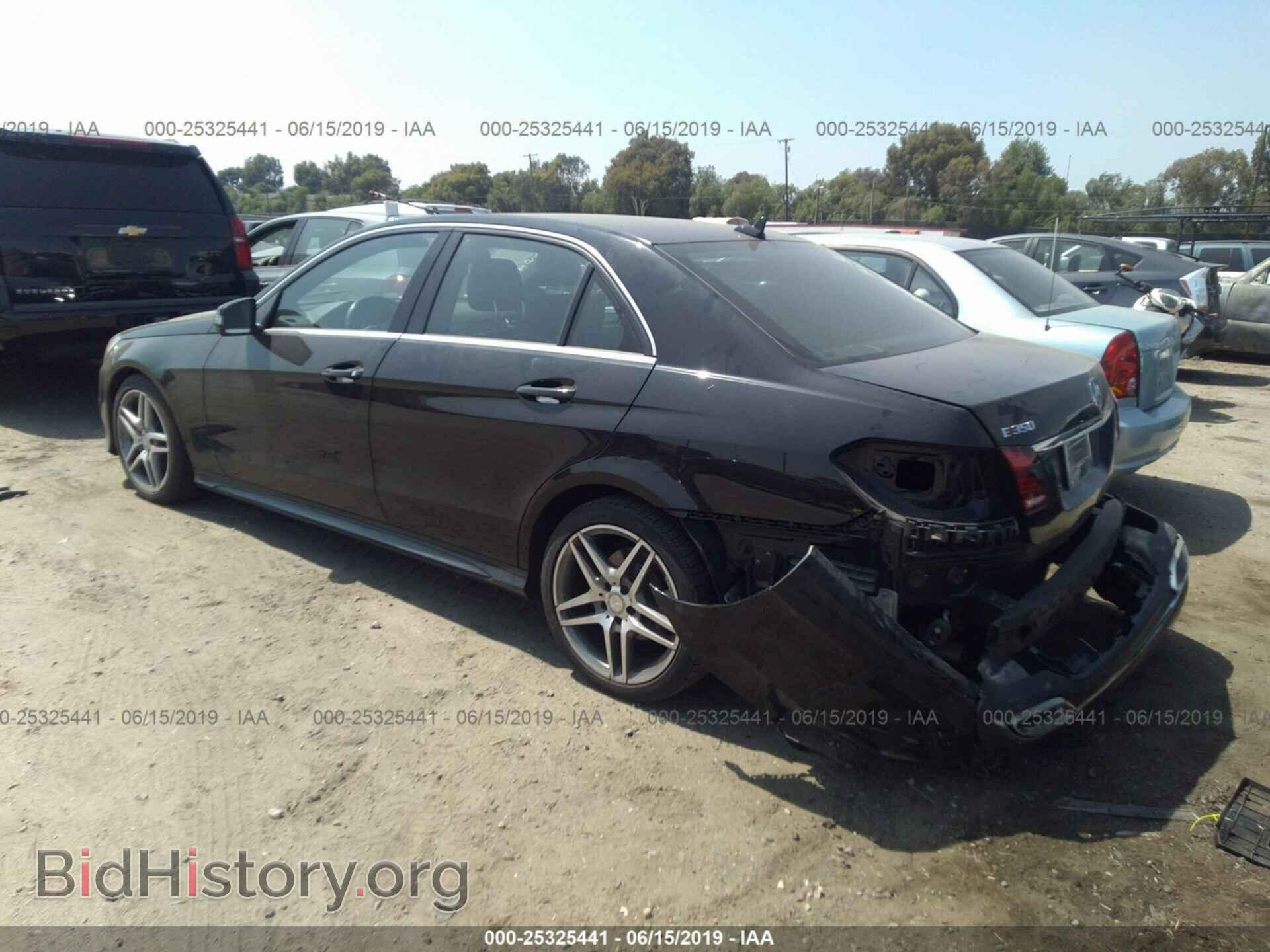 2015 MERCEDES-BENZ E - VIN: WDDHF5KB1FB102472 - Фото 3
