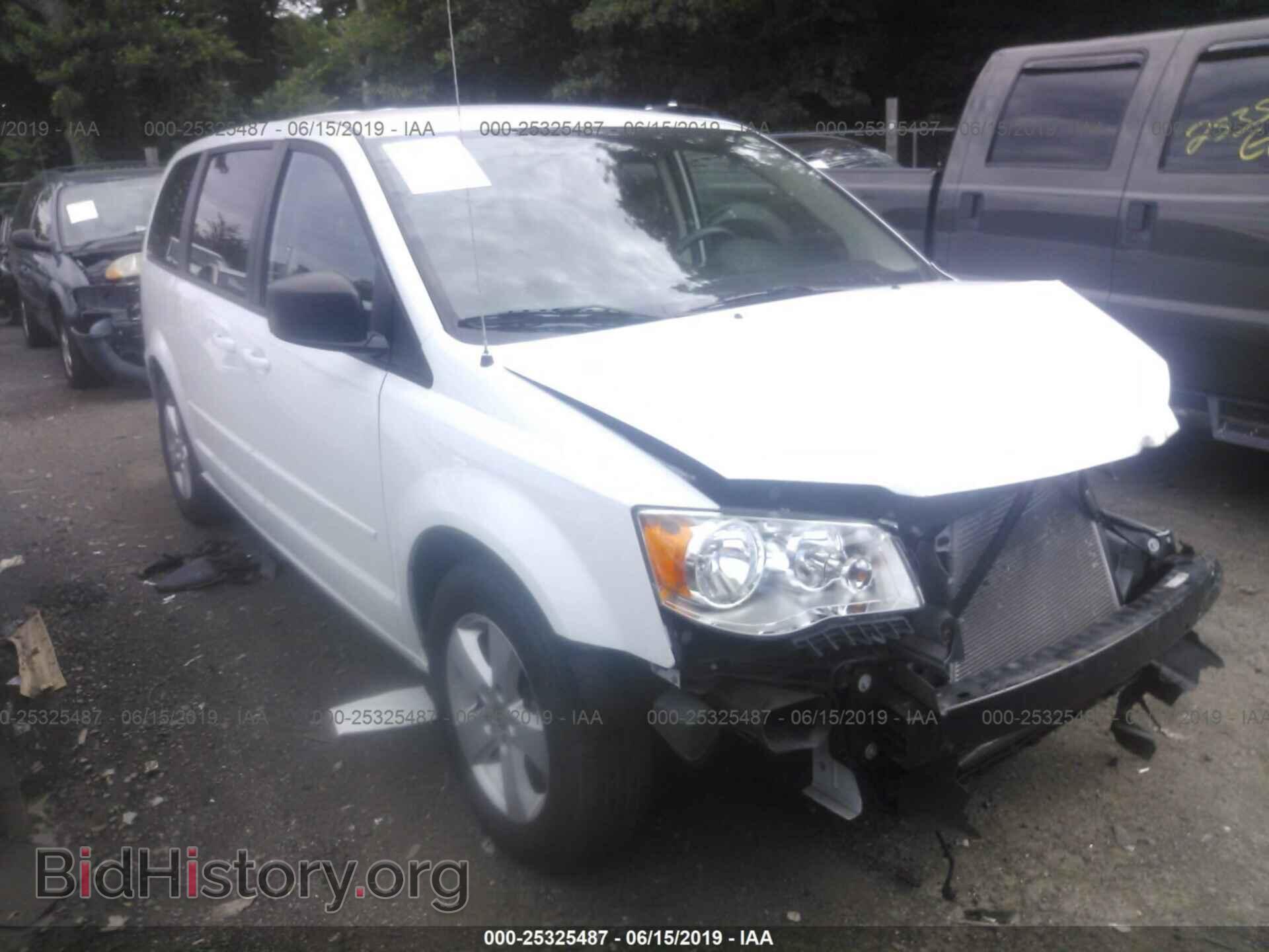 Фотография 2C4RDGBG2GR251424 - DODGE GRAND CARAVAN 2016