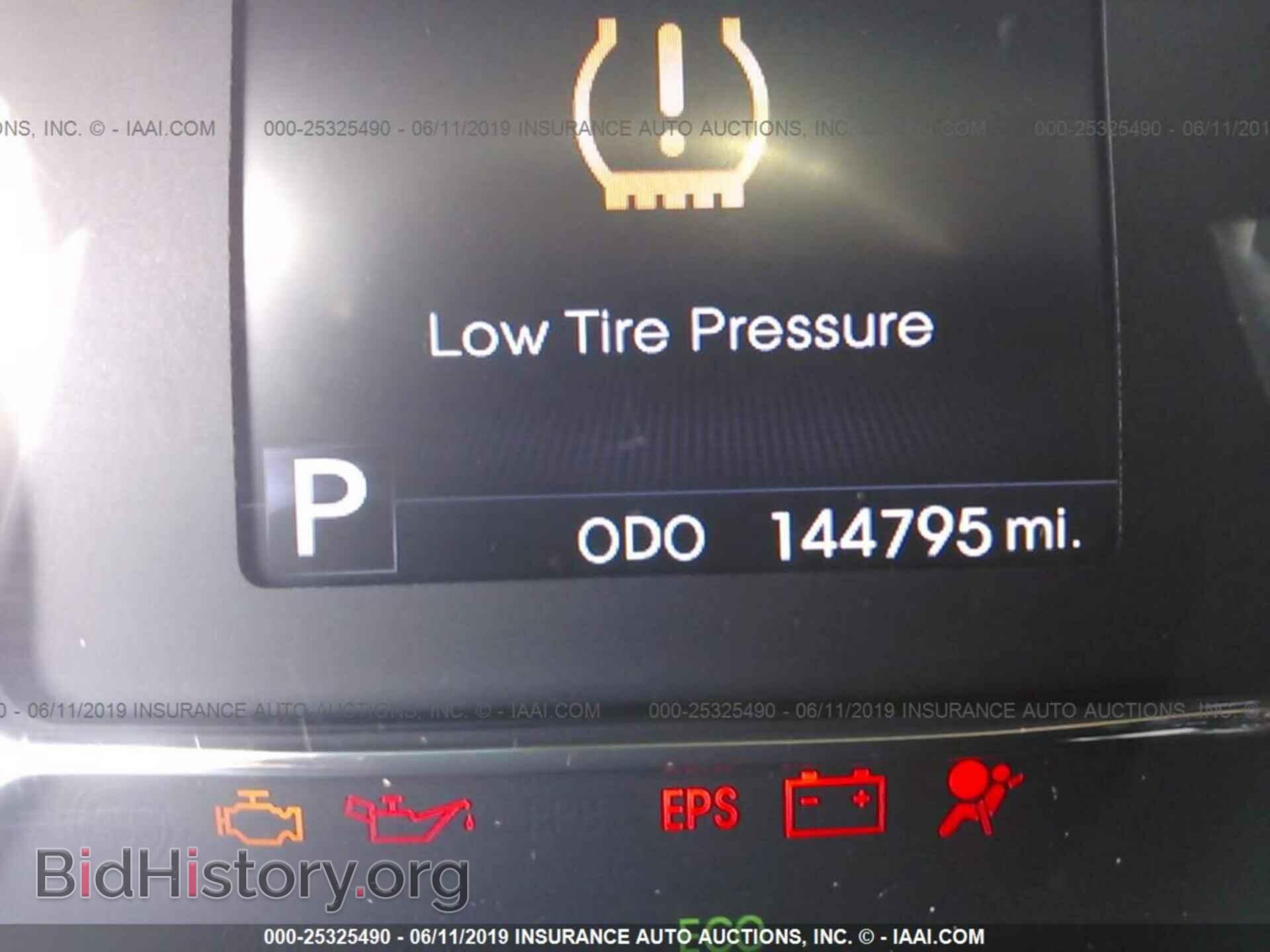 2011 KIA OPTIMA - VIN: KNAGR4A69B5162629 - Фото 7