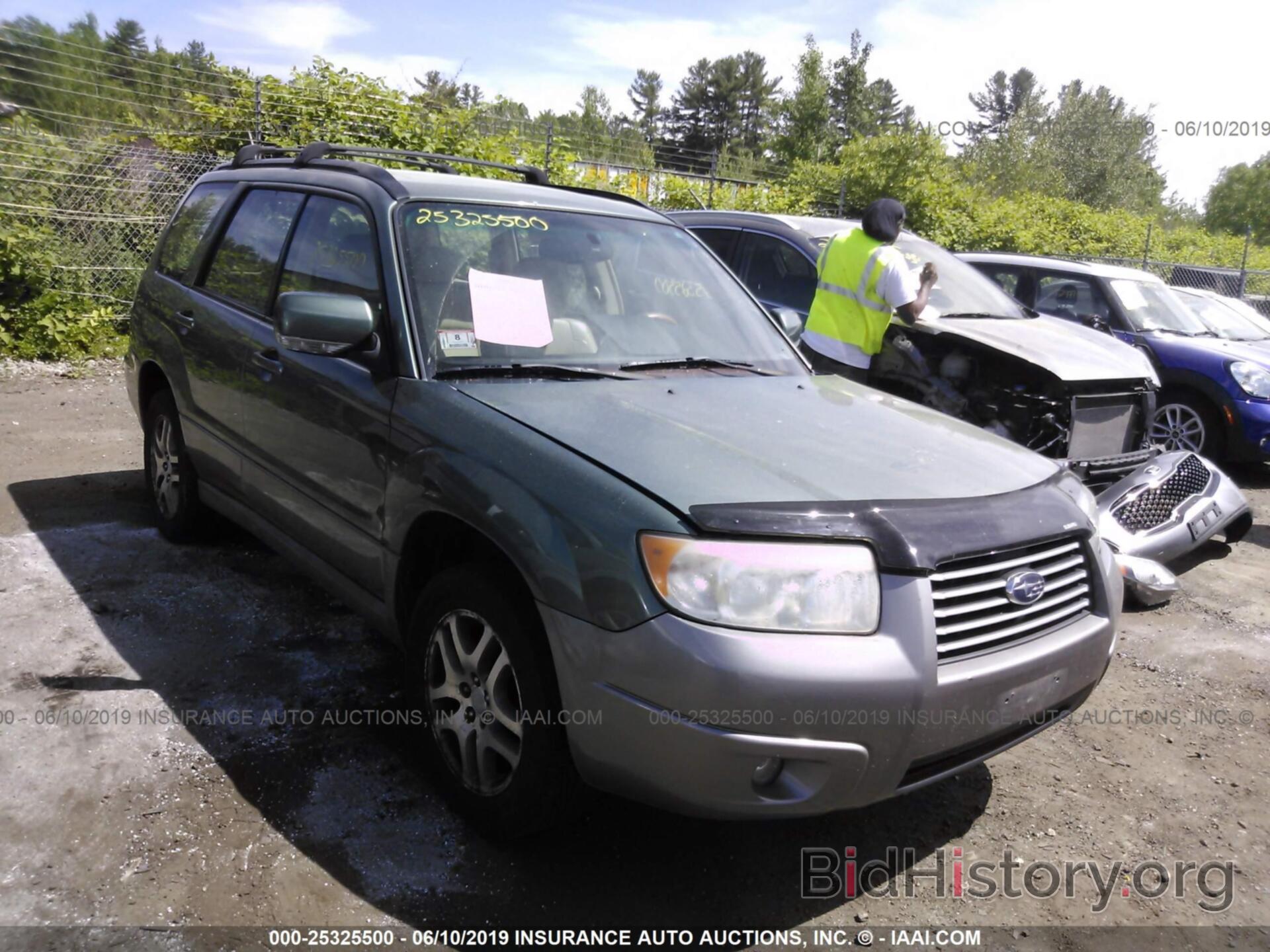 Photo JF1SG67606H740164 - SUBARU FORESTER 2006