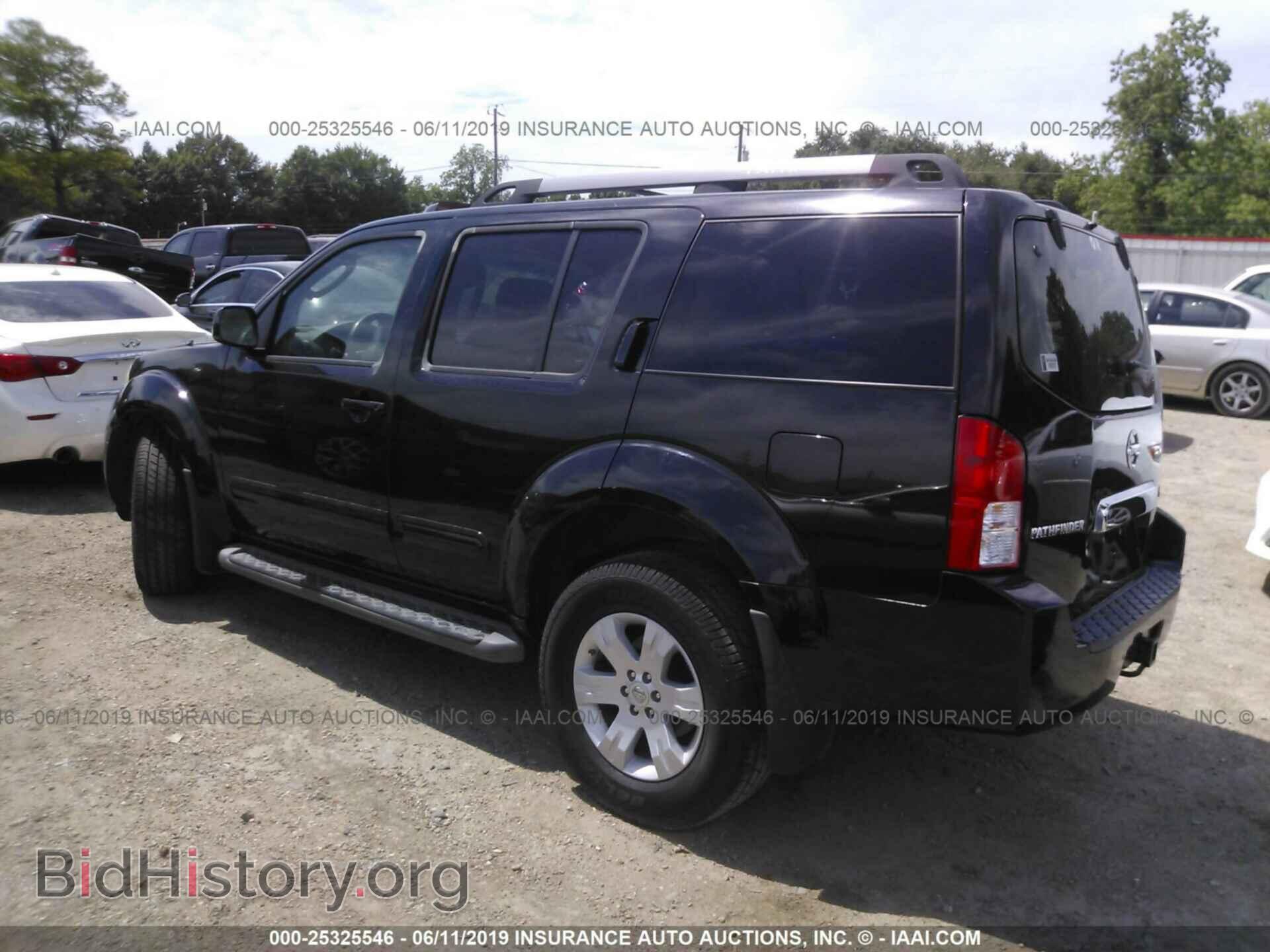 2005 NISSAN PATHFINDER - VIN: 5N1AR18U15C755134 - Фото 3