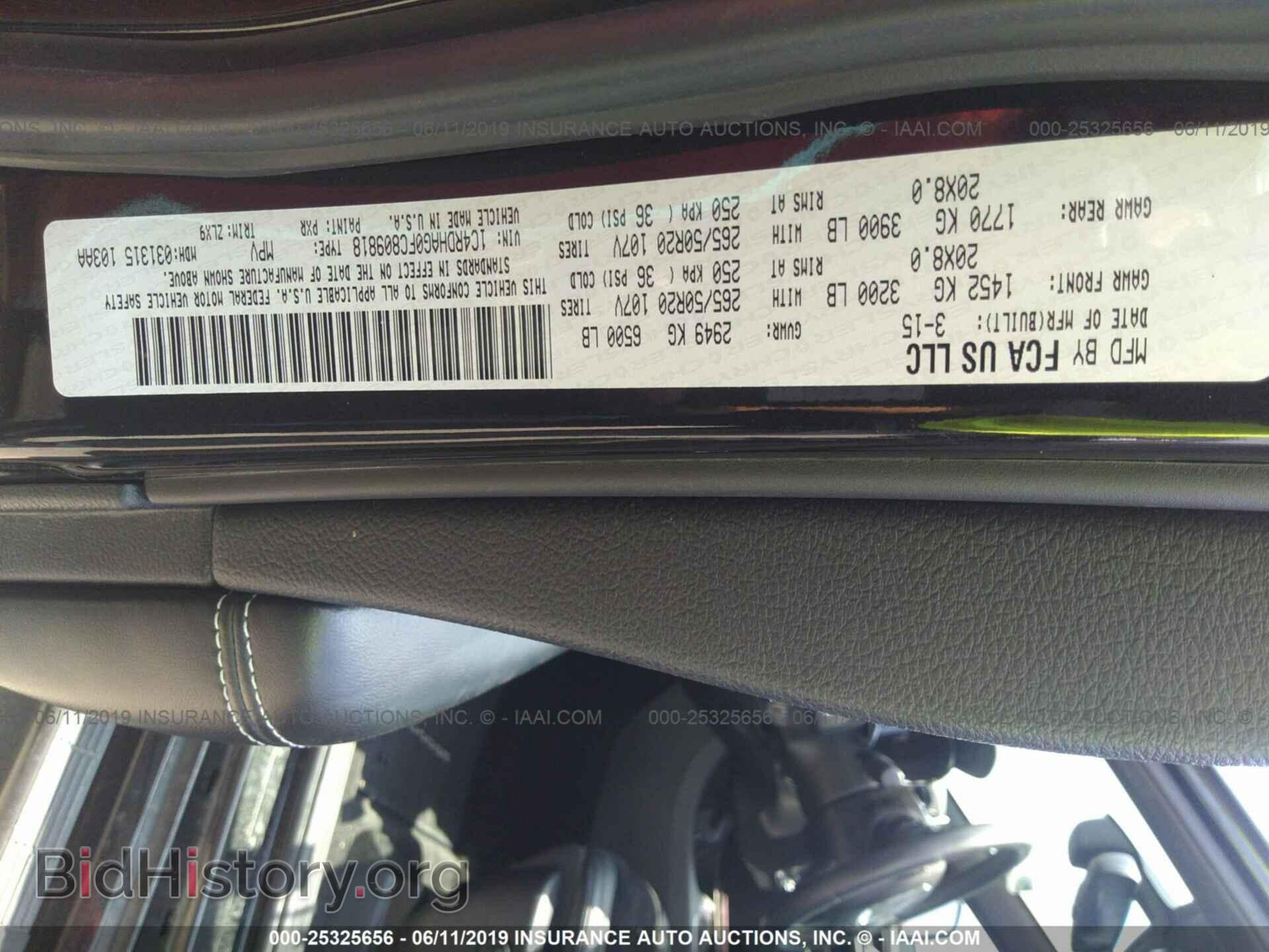 2015 DODGE DURANGO - VIN: 1C4RDHAG0FC809818 - Фото 9