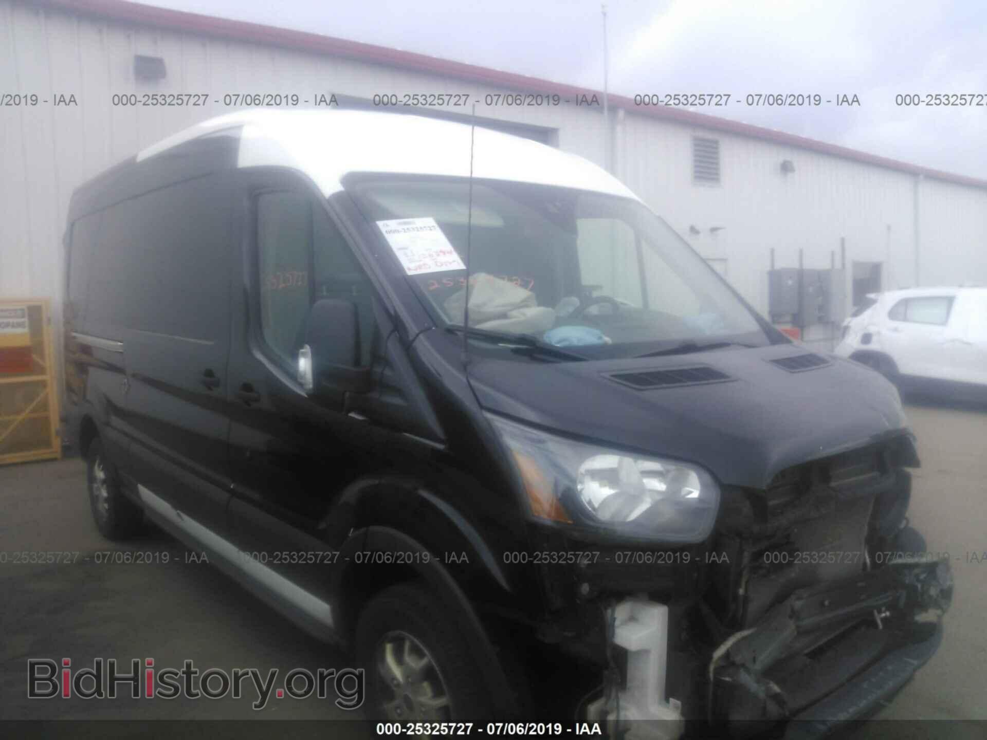 Photo 1FTYR2CM6FKB28310 - FORD TRANSIT 2015